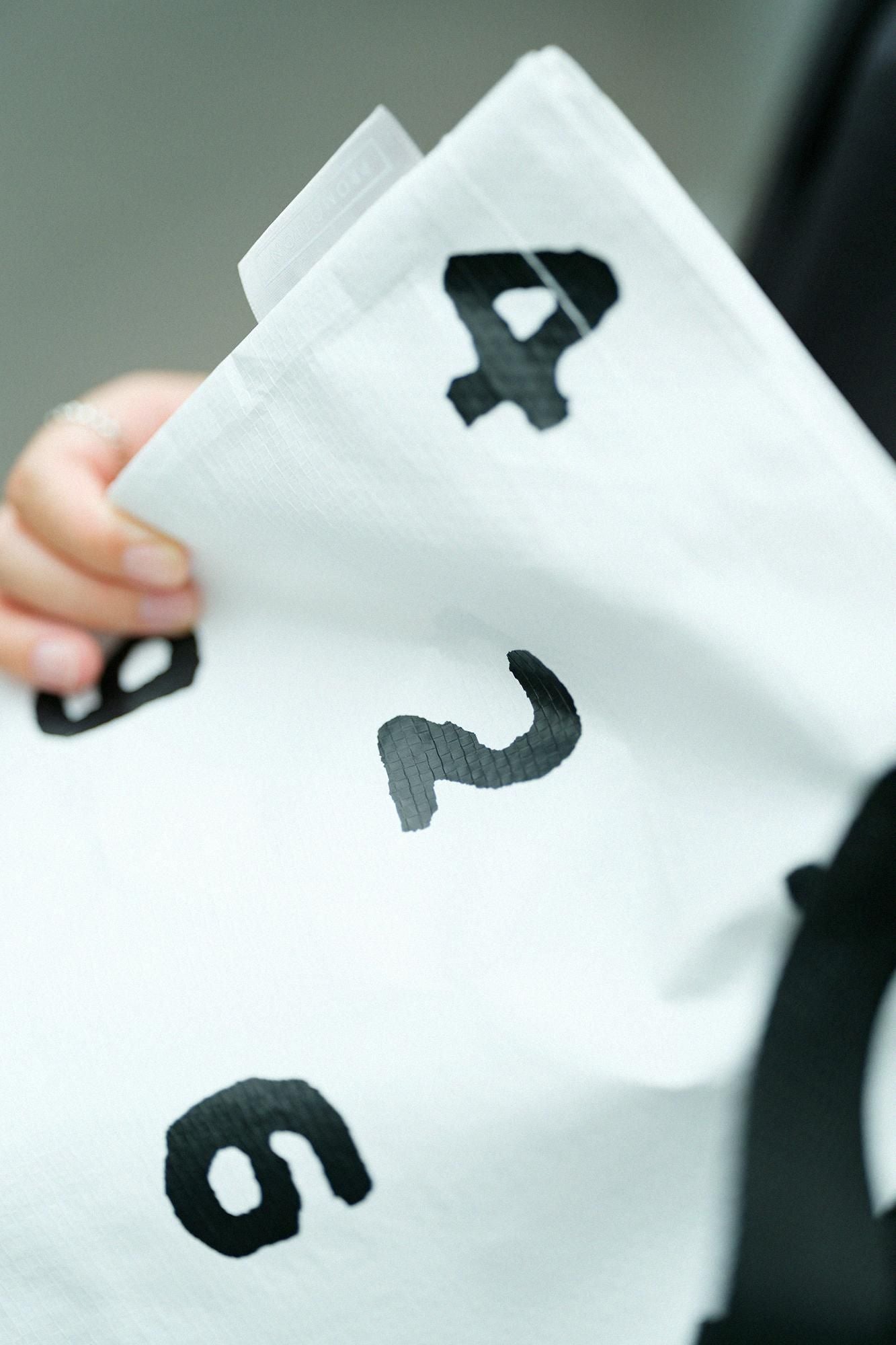 PROMOTION ラミクロストート/SO-SU-U