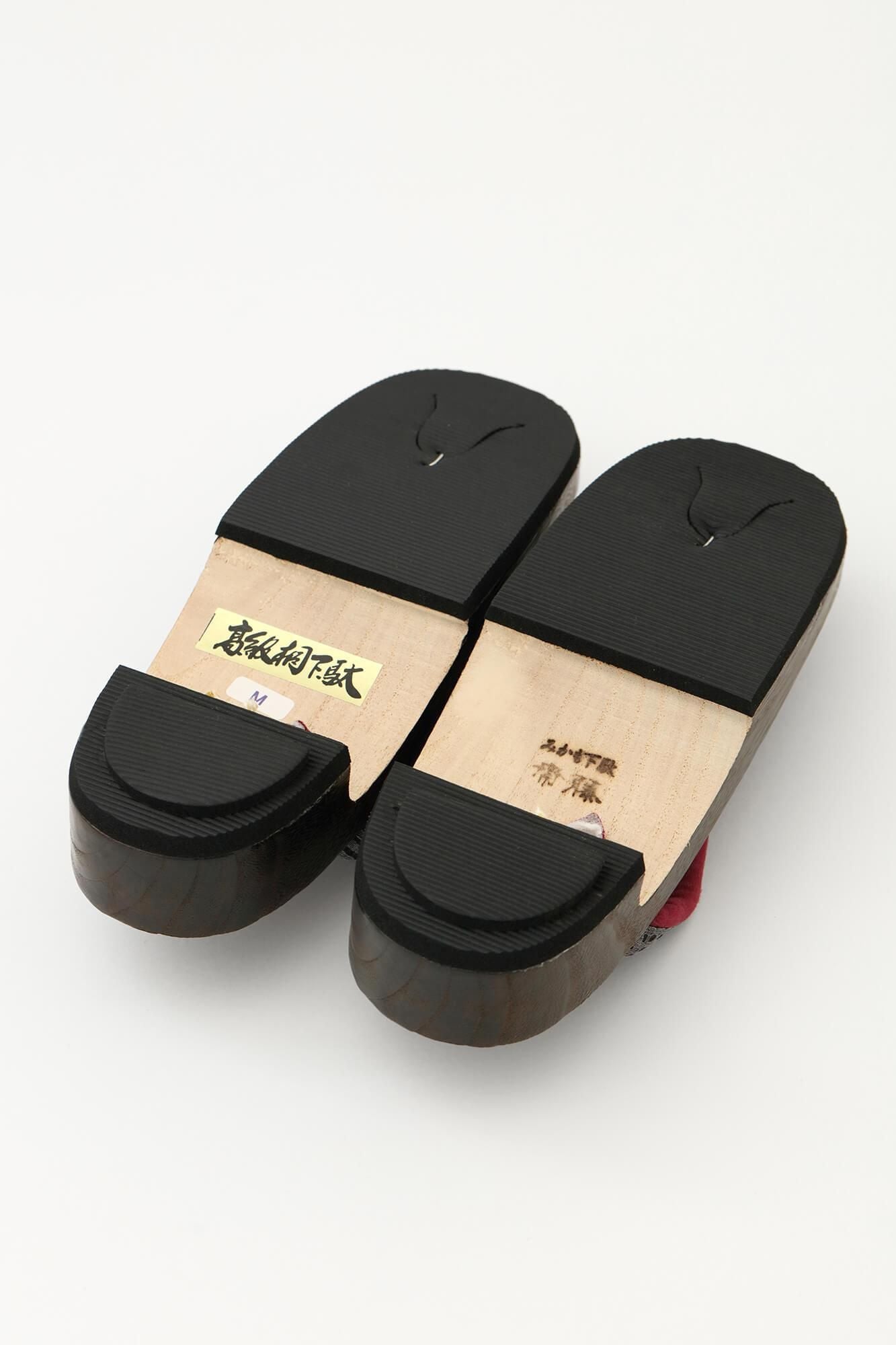 Mikamoyaki Geta/Ukon Magasane 2