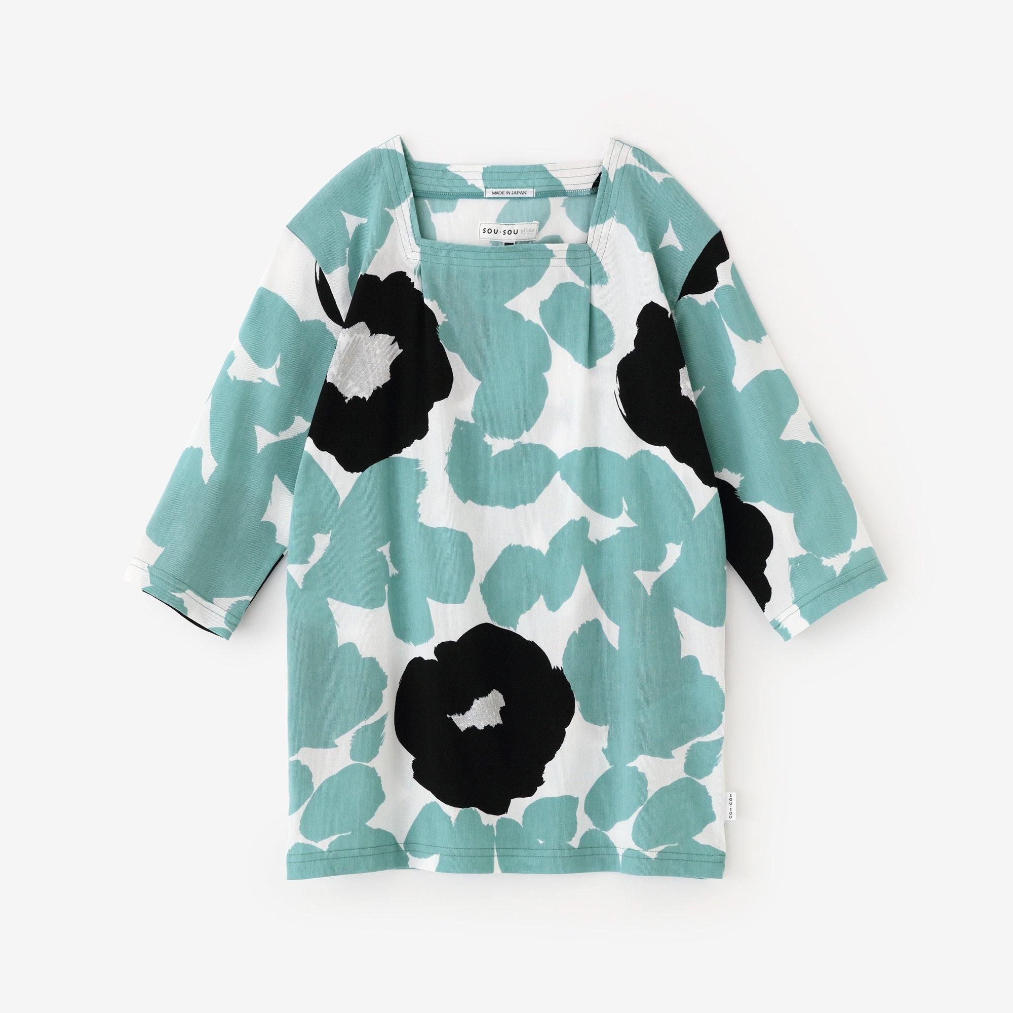 Chizimi Cotton 40/40 Square Neck Shirt Elbow Length Sleeve/Tender