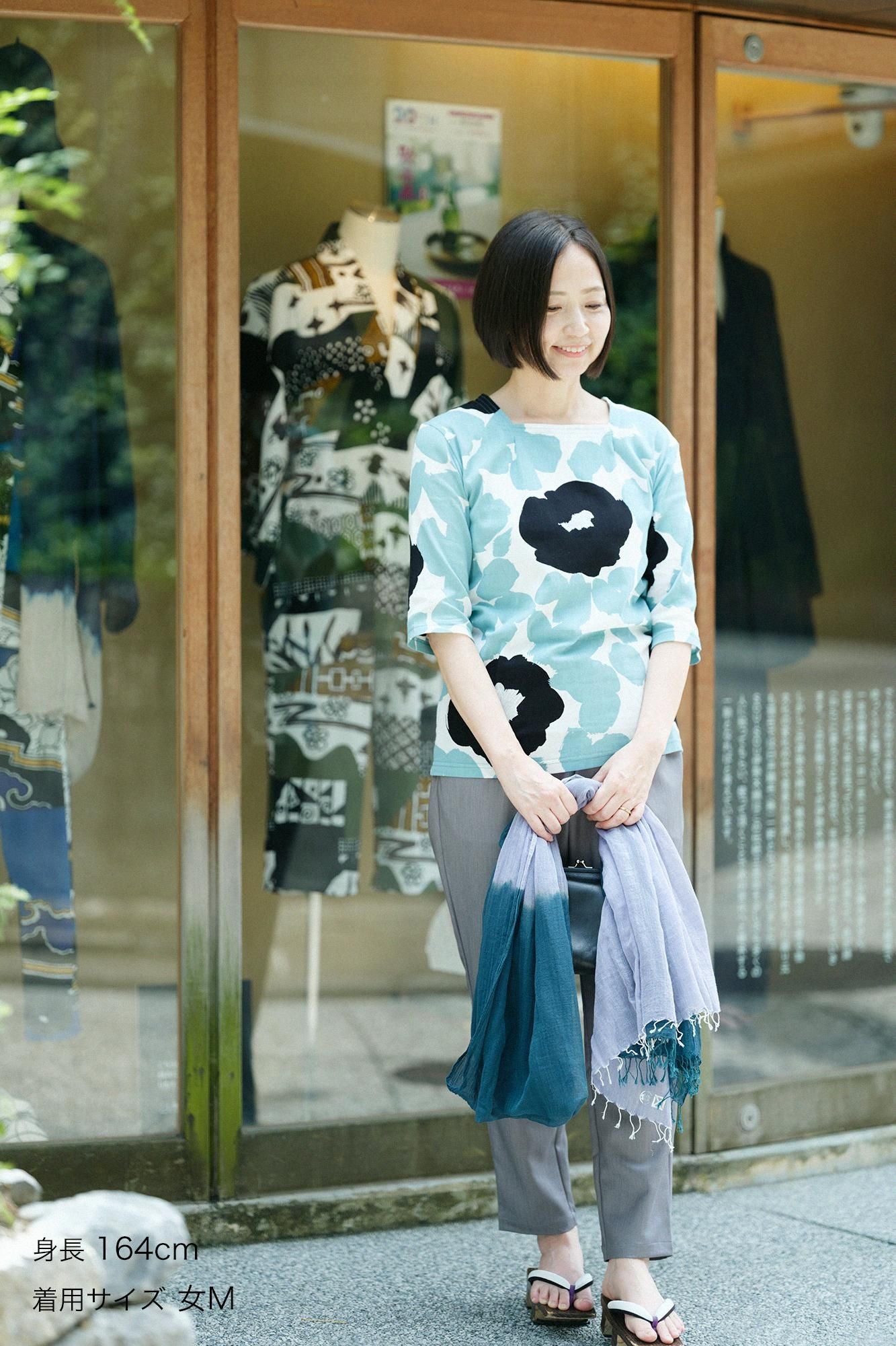 Chizimi Cotton 40/40 Square Neck Shirt Elbow Length Sleeve/Tender