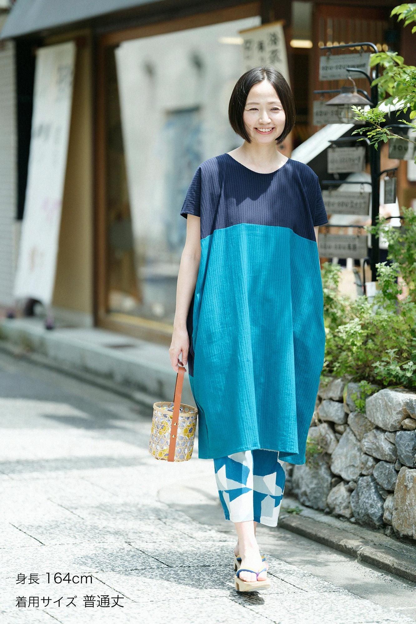 Chizimi Cotton 40/40 Skinny Pants / Accidentally