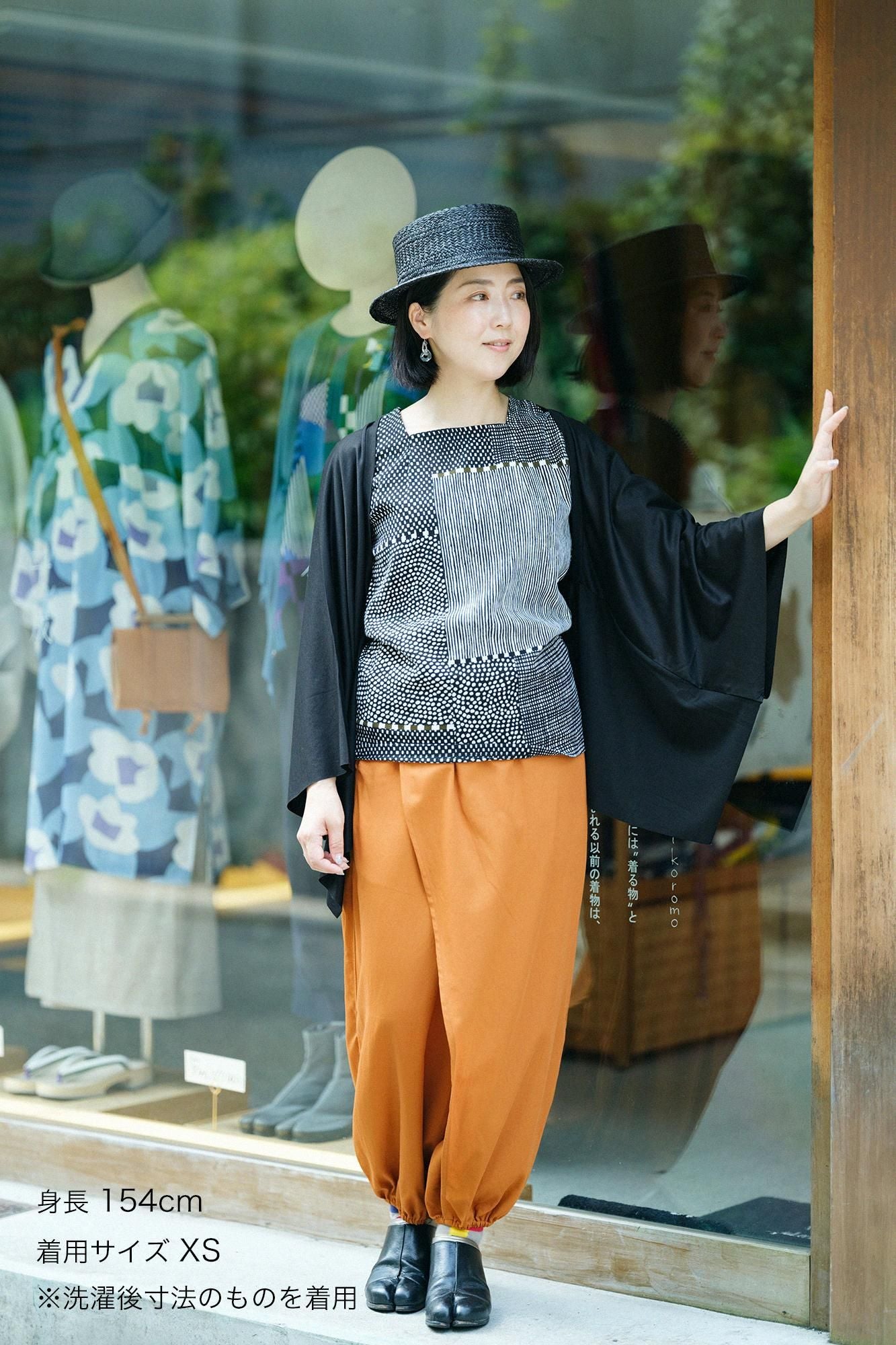 80 Paar Satingewebe (Takamikan Ishita) / Beniukon-Farbe