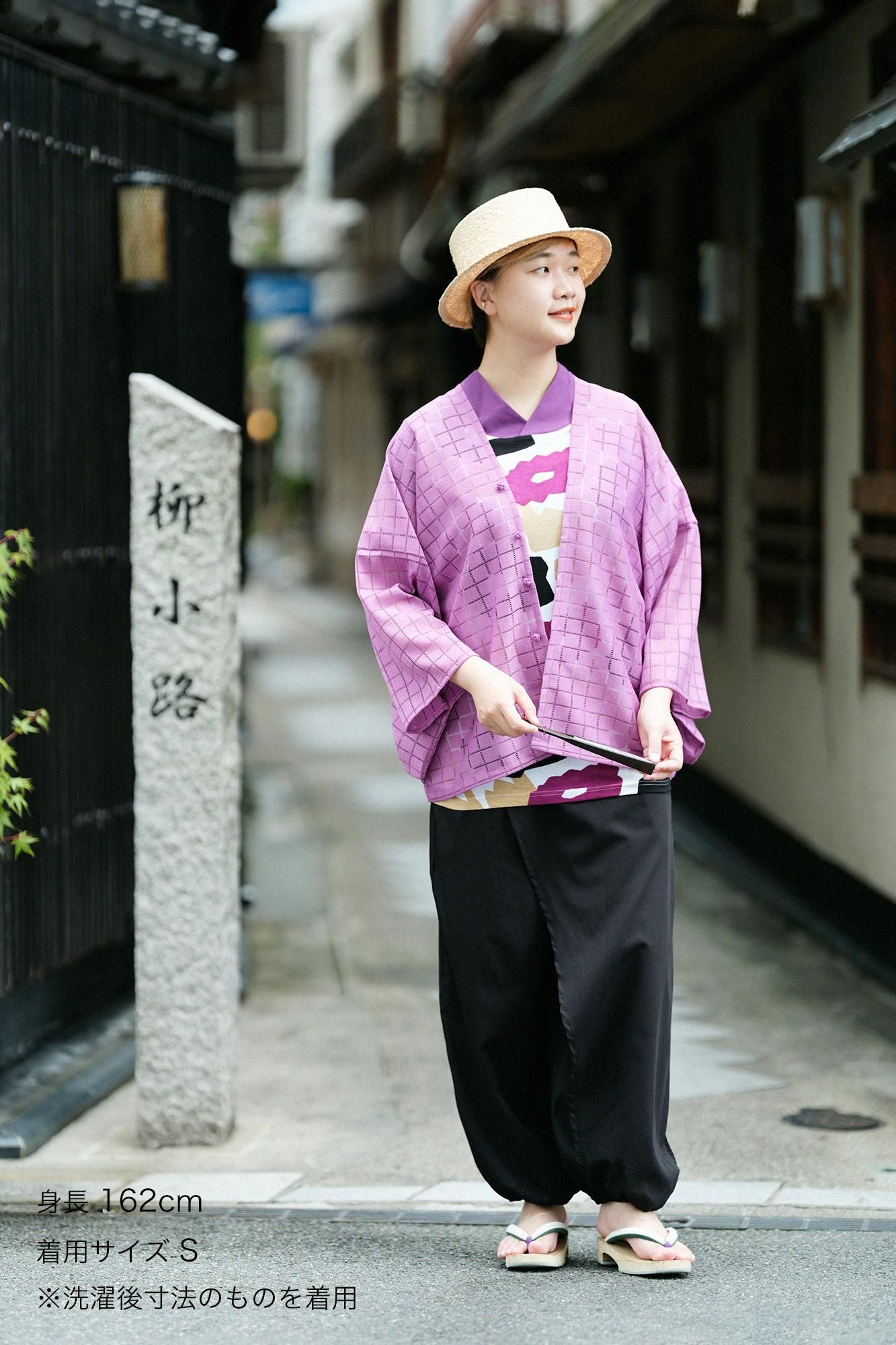 【net limited】80 2-ply Satin Weave Wrap Harem Pants(TakaMikan SkirtstomachPants and Skirts)/Black