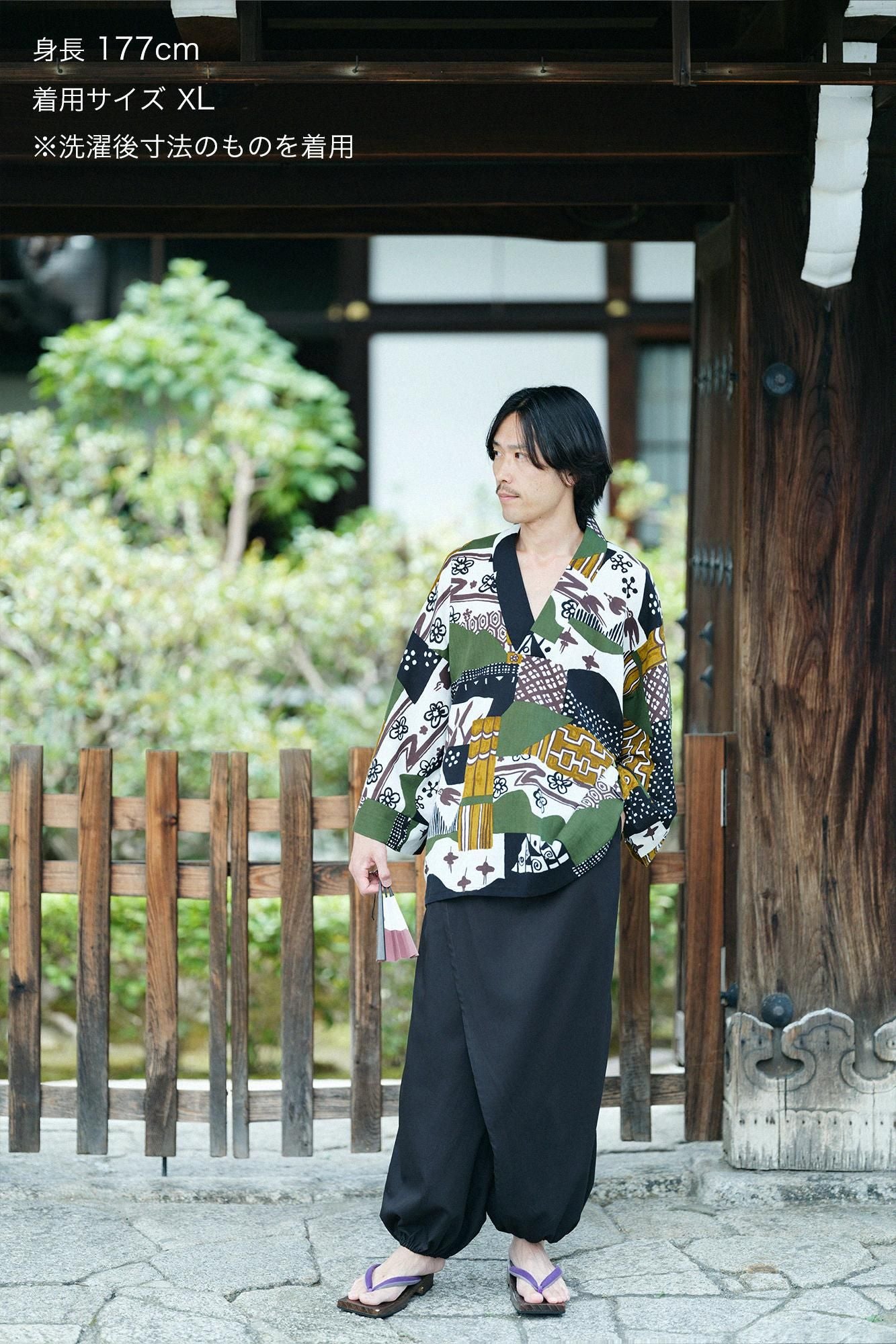 【net limited】80 2-ply Satin Weave Wrap Harem Pants(TakaMikan SkirtstomachPants and Skirts)/Black