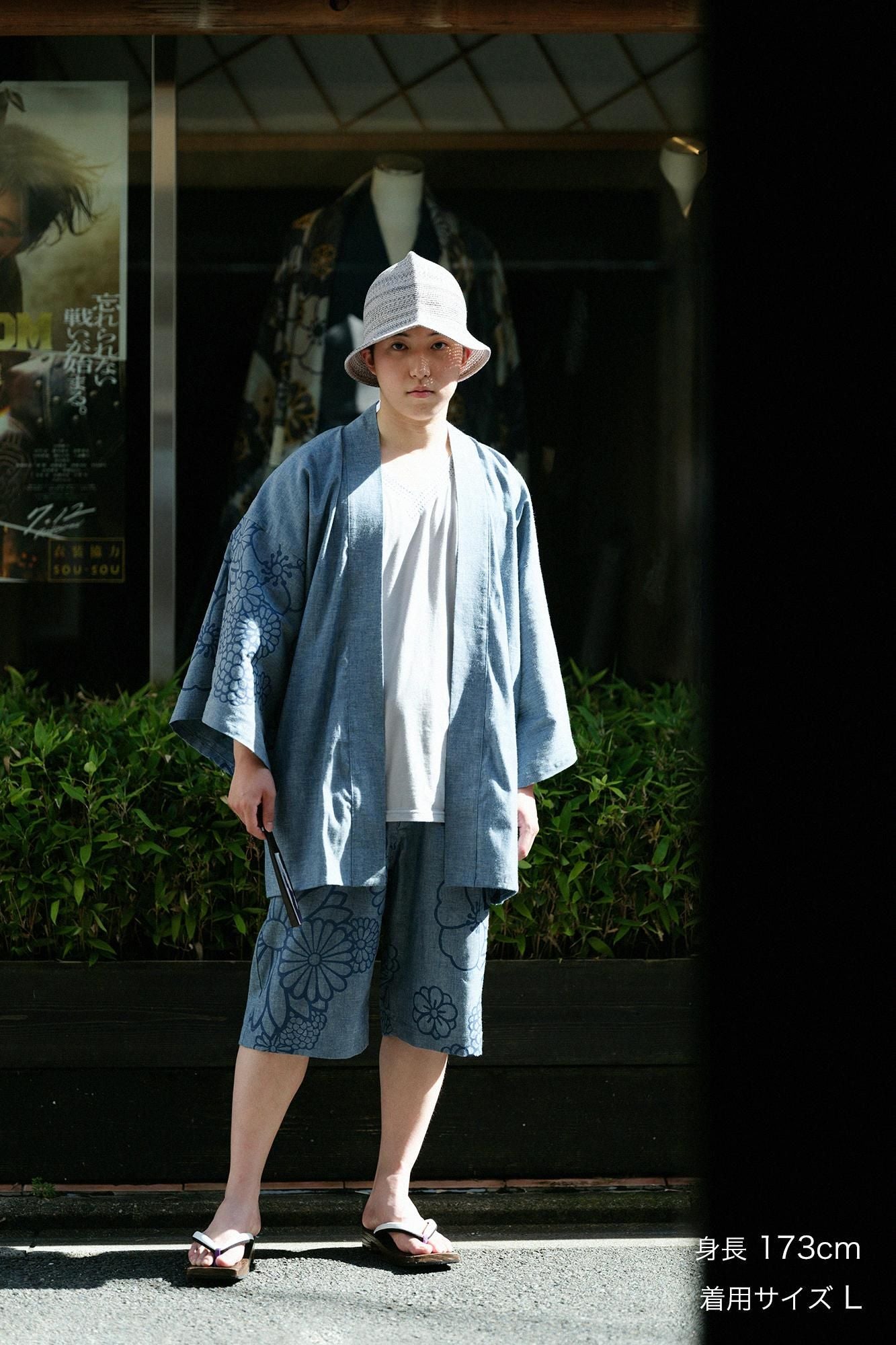 錢布雷布 甚兵衛羽織/藍灰色×金襴緞子