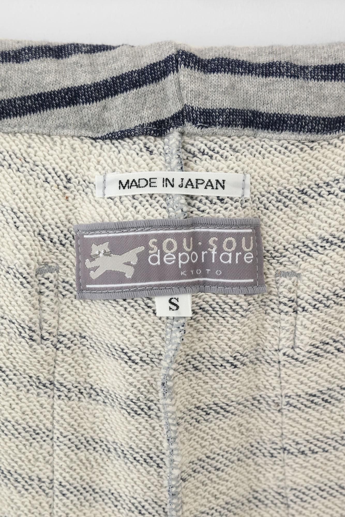 羊毛自行车运动裤/海军边界