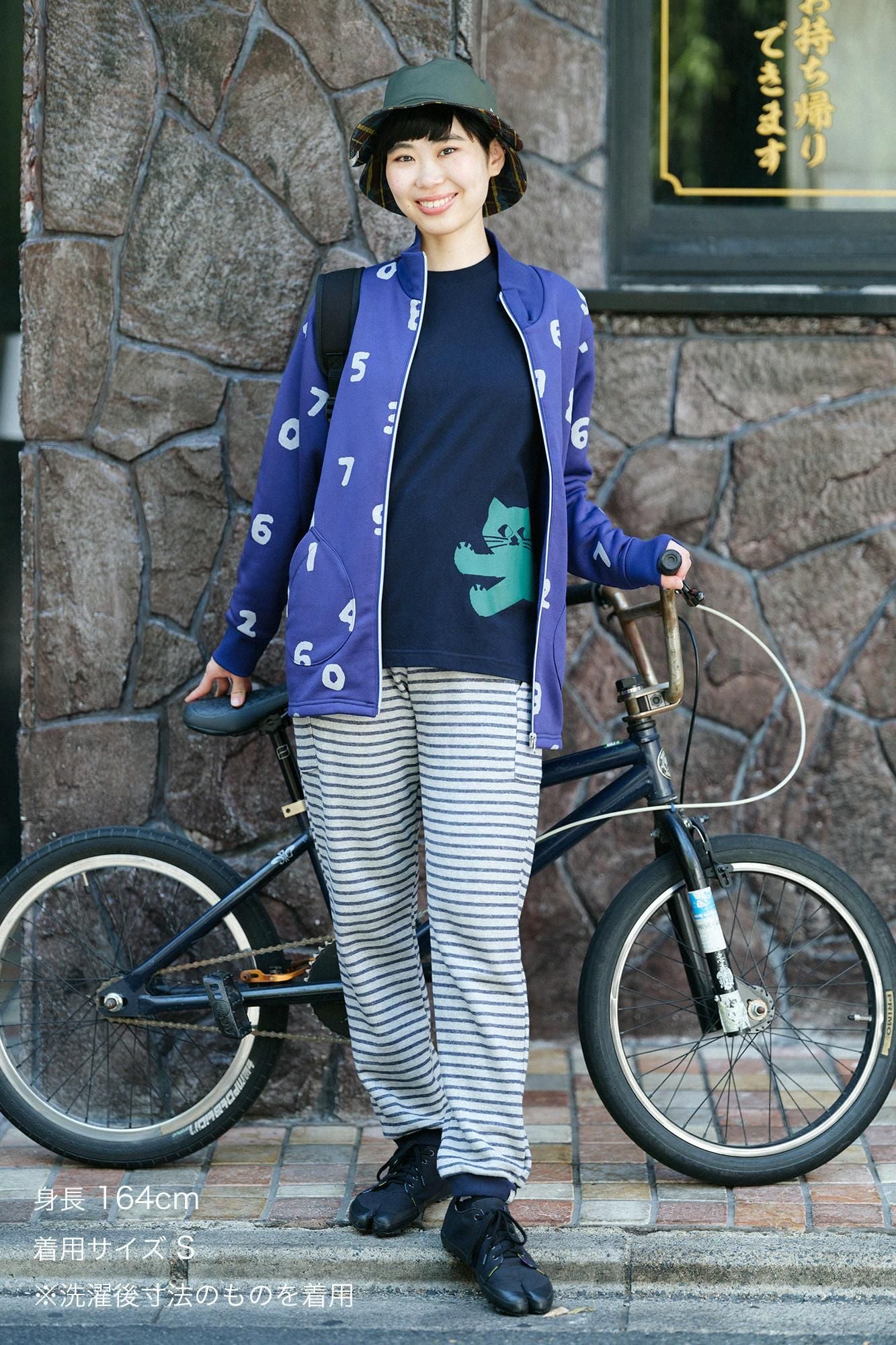 羊毛自行车运动裤/海军边界