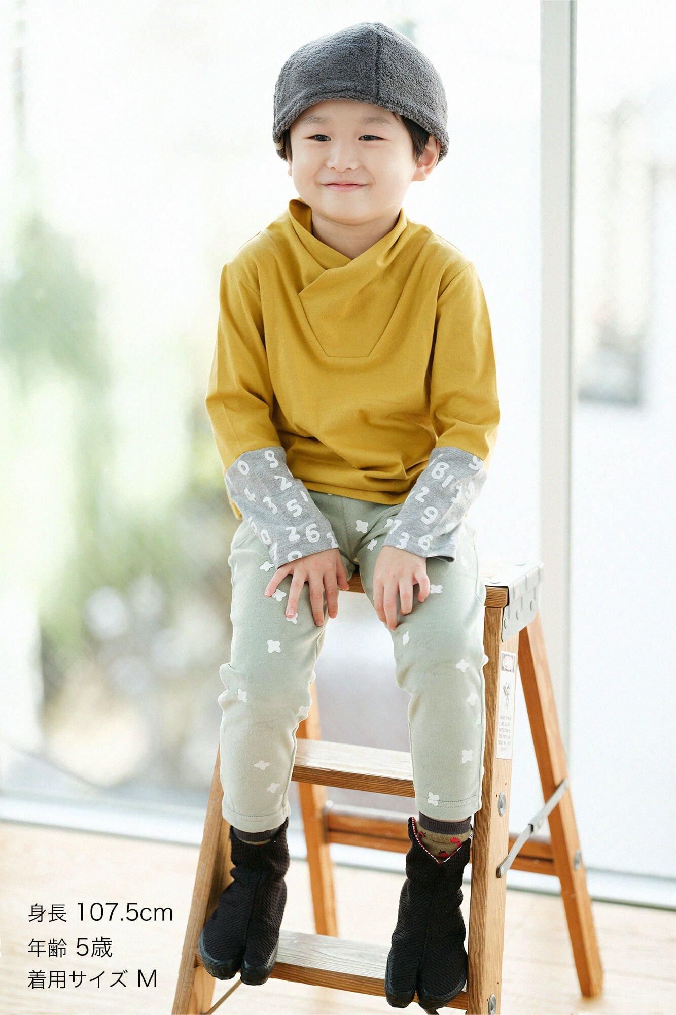 ●选择/选择×Sosuukon