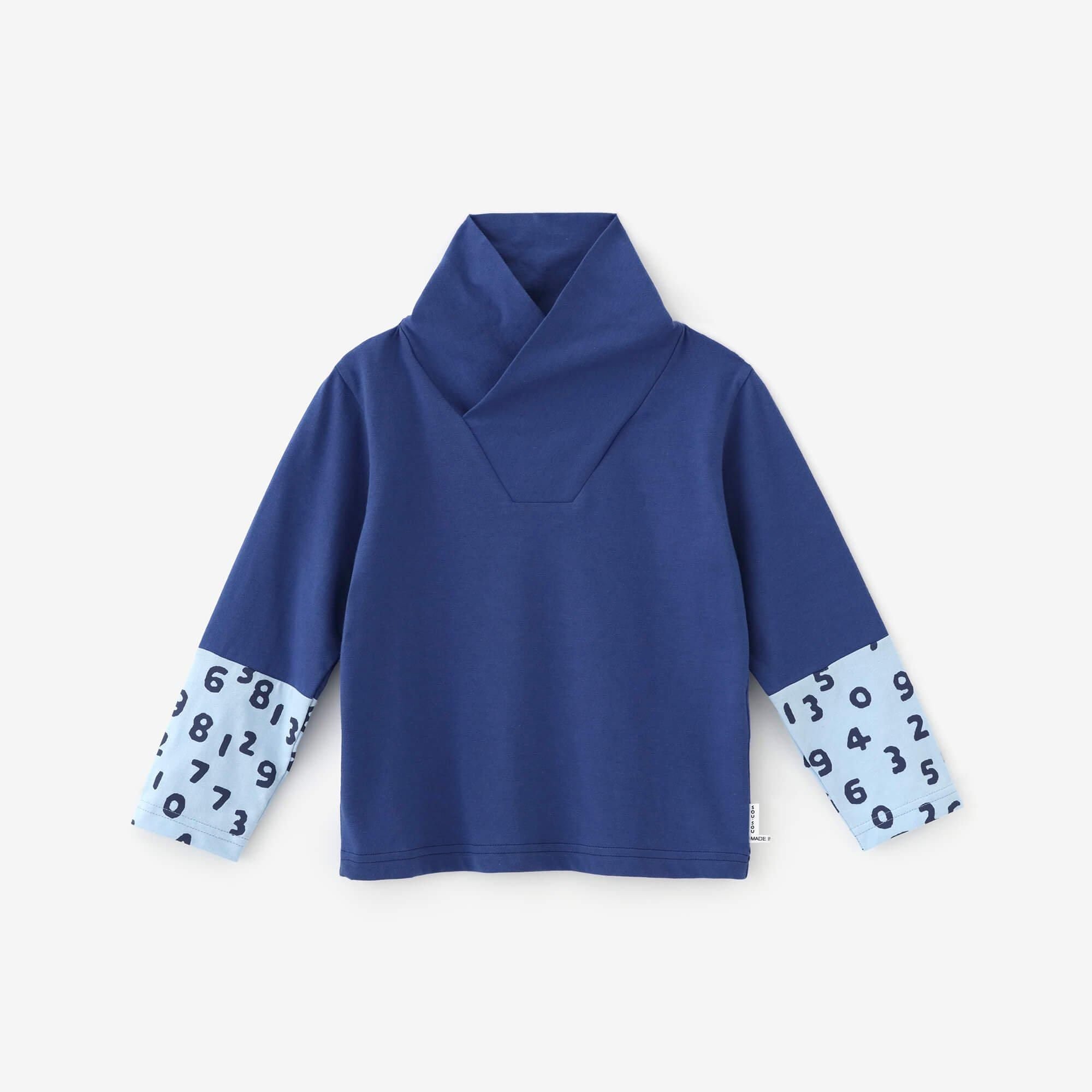 ● 선택/Aoiro x Sosukon