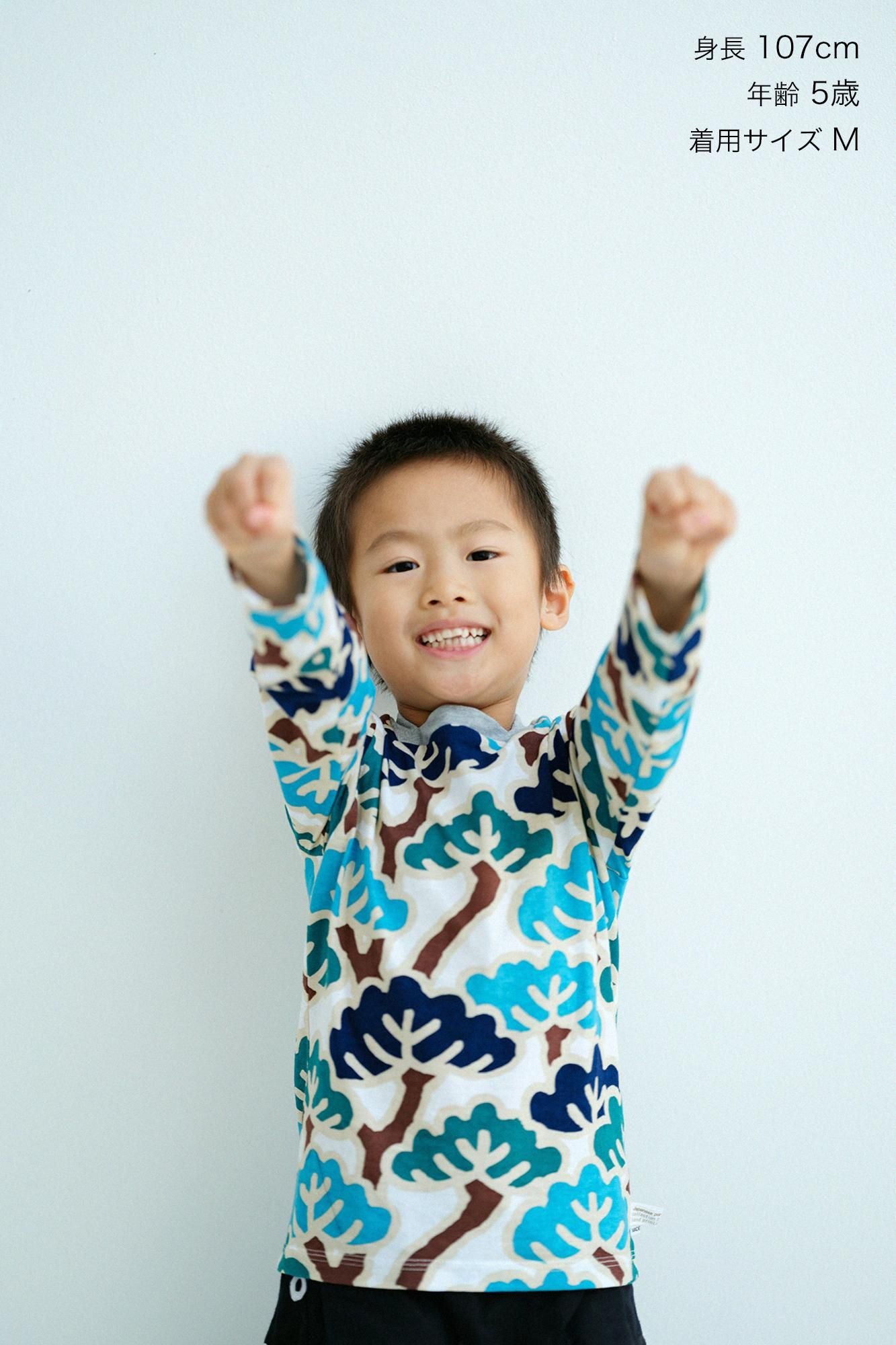 ● Square Neck Long Sleeve T-shirt / Beauty of Pine