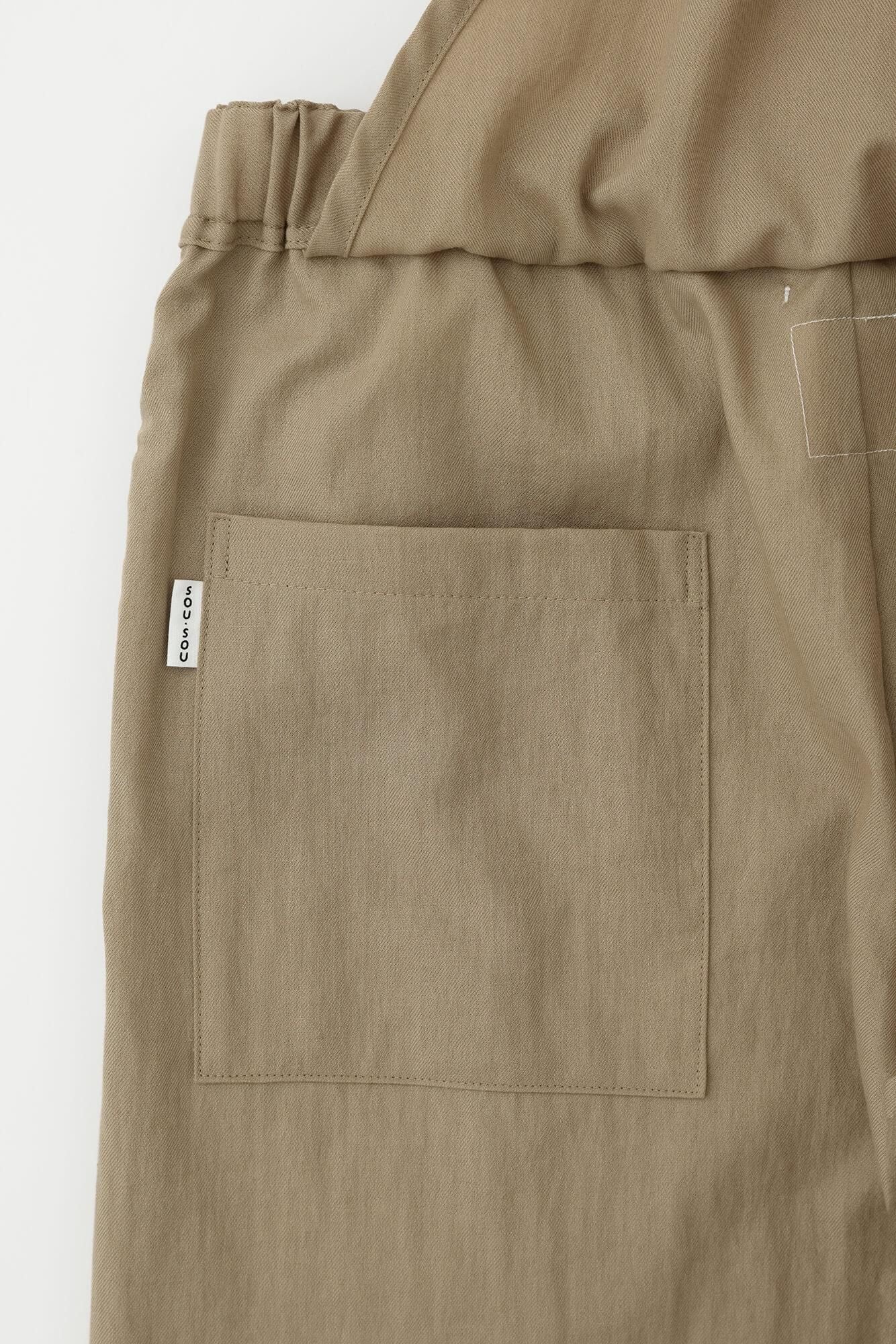 【net limited】Twill Weave(AyaFestivethe law of nature) Wrap Harem Pants(TakaMikan SkirtstomachPants and Skirts)/Dyed Mulberry Color