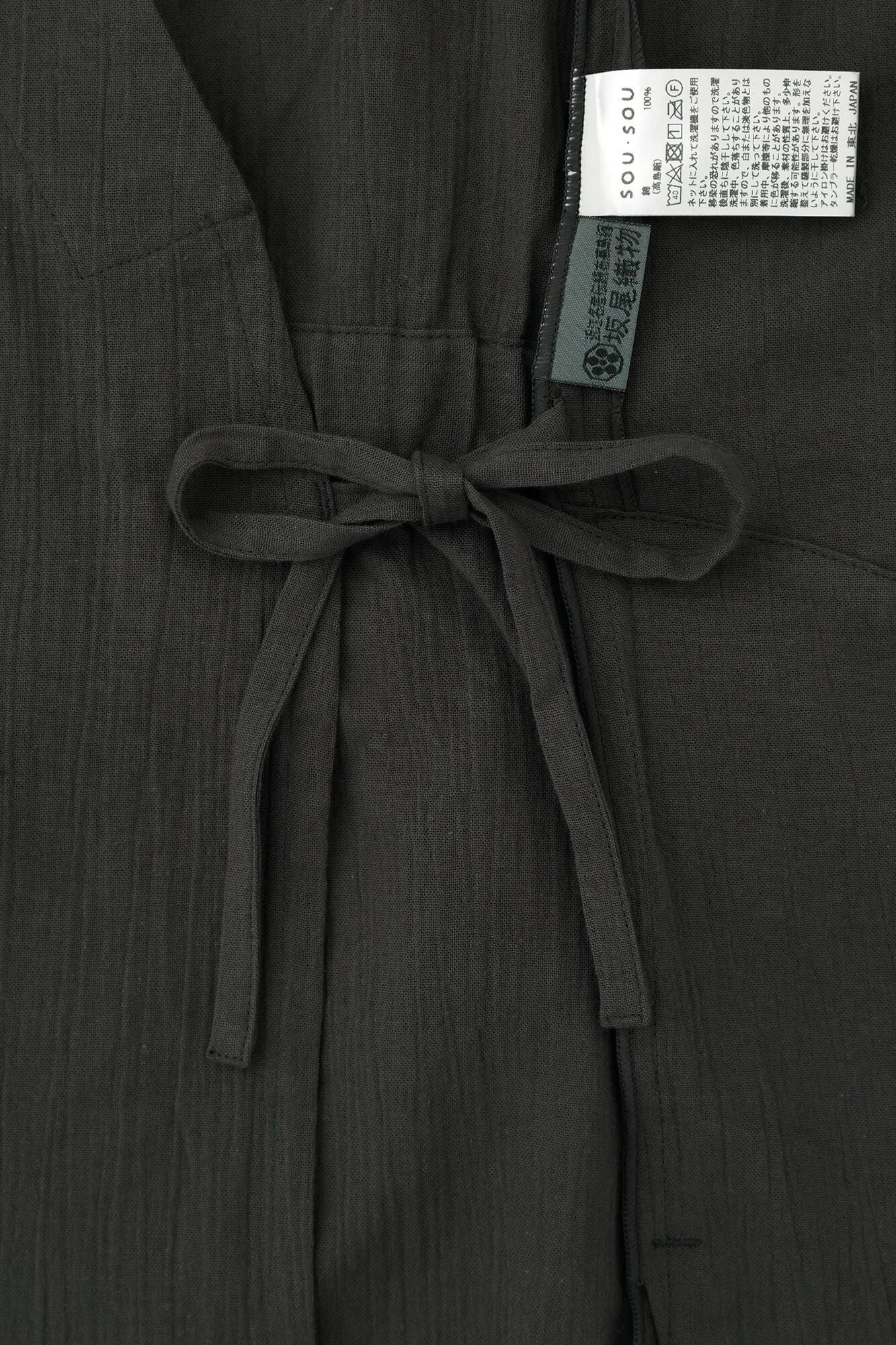 타카시마치지미 20/20 타카미사무에(Takami Samue)/짙은회색