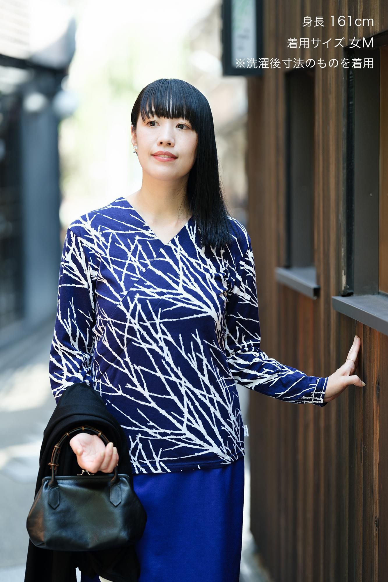 長袖V領上衣/寒風