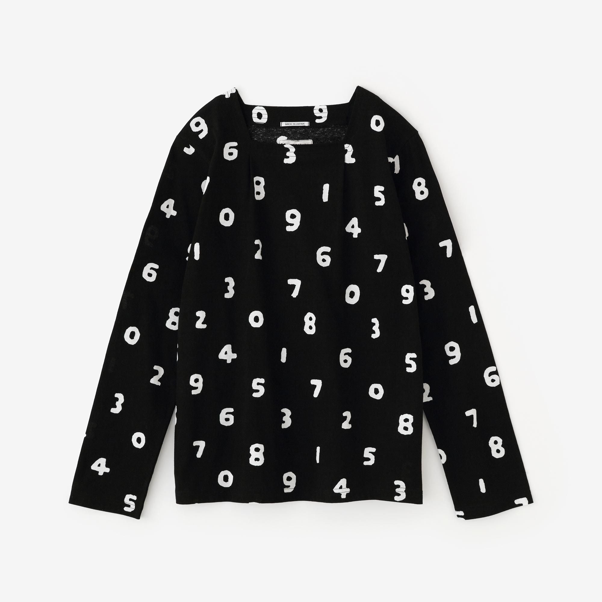 Hifu Jiban/SO-SU-U Nubairo