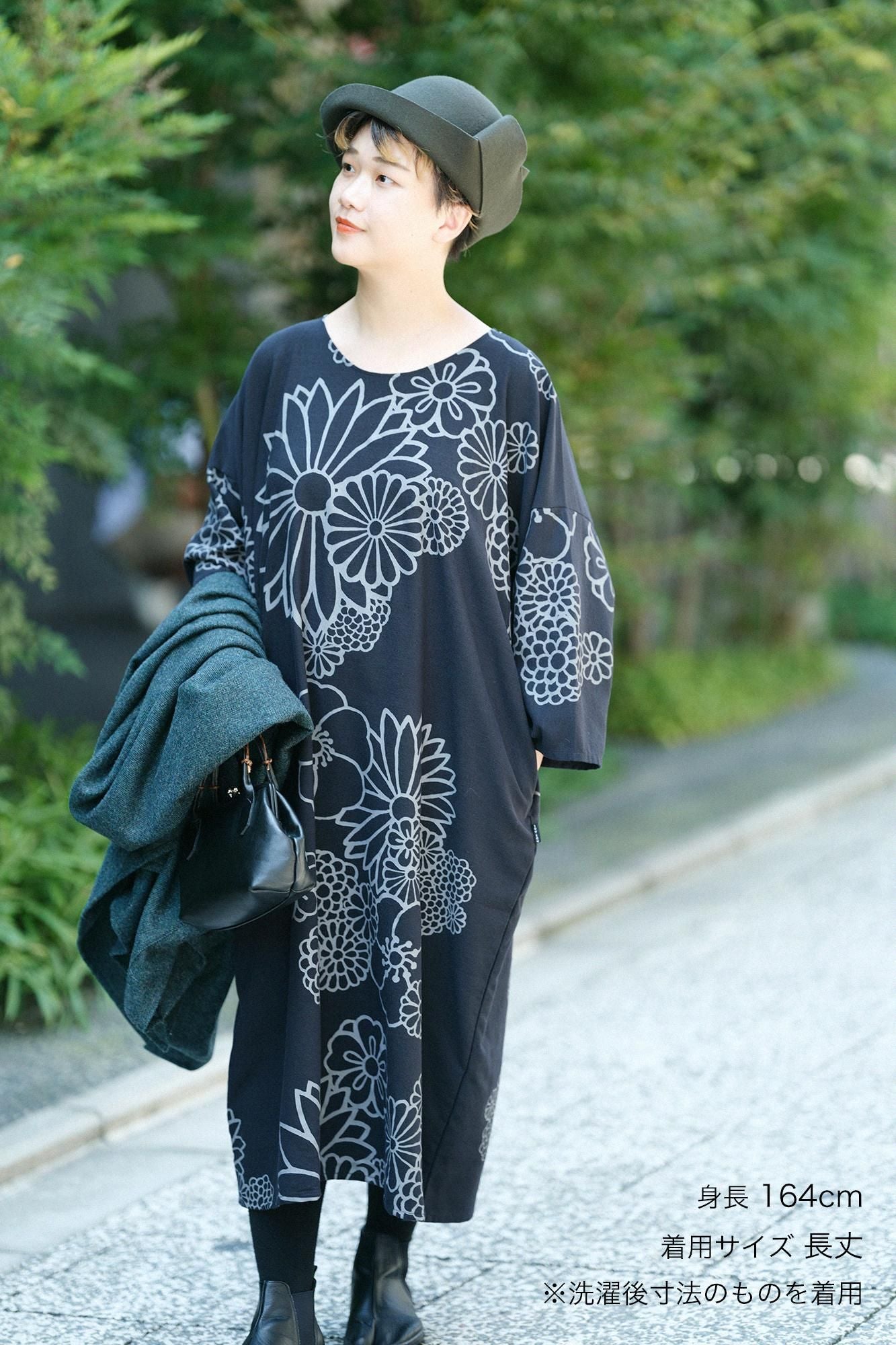 【官網限定】棉人造絲圓弧袖長方形洋裝斜紋織金襴緞子暗藍色