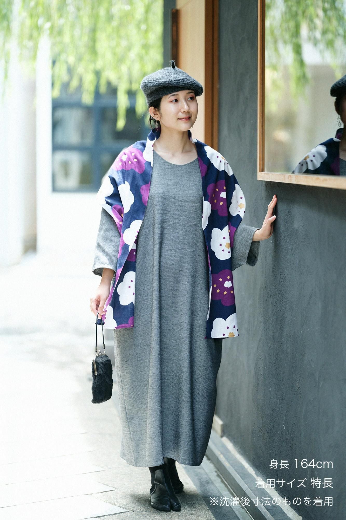 綿レーヨン 綾織(あやおり) 薙刀長方形衣(なぎなたちょうほうけい)/羅墨(らぼく)