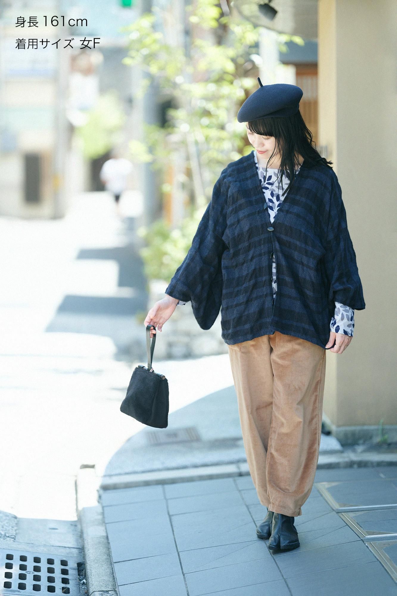 棉麻 Biroudo(褶皱)Monpe/枇杷茶(Biwacha)