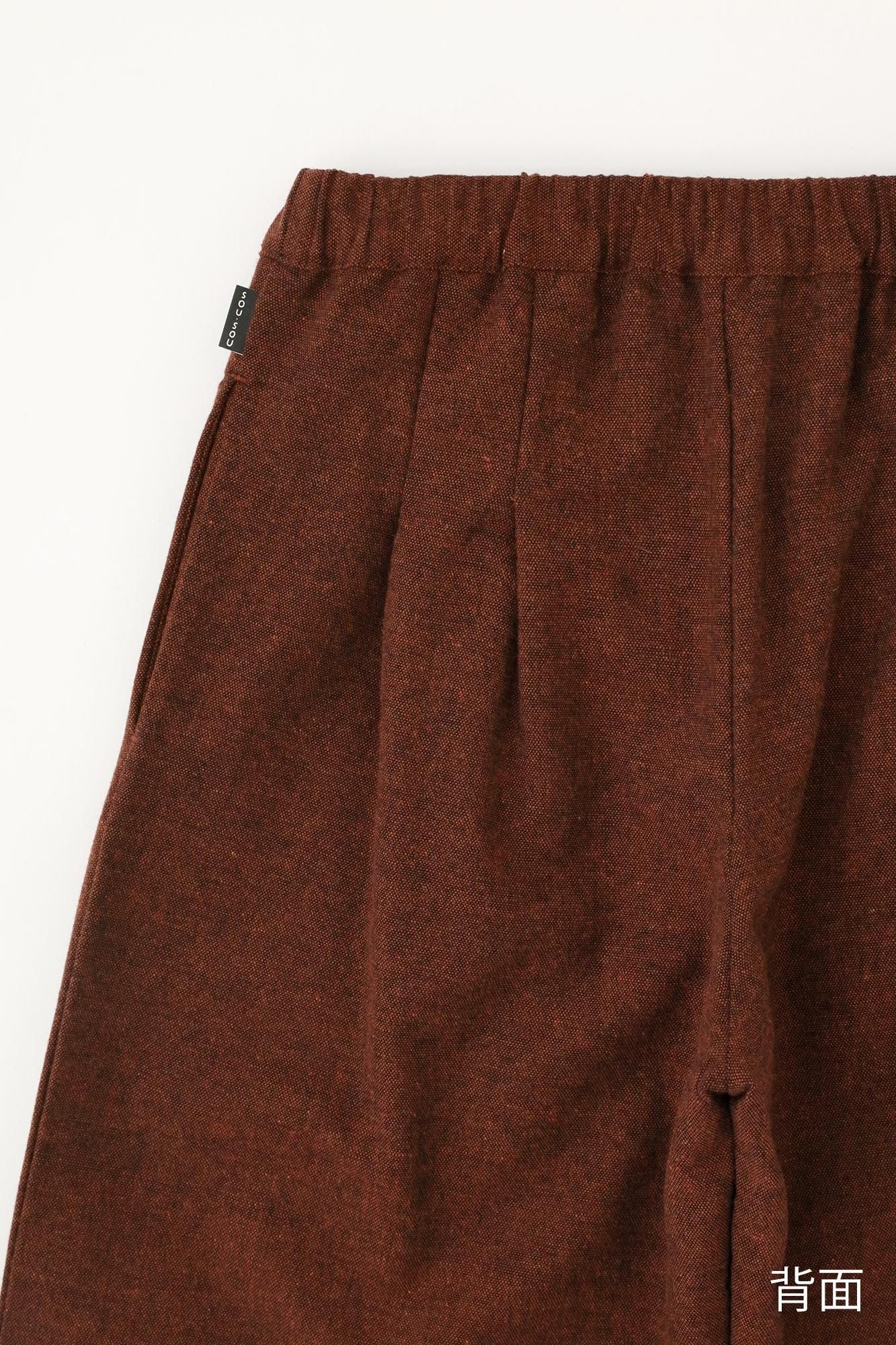 Fluff (Menke) Ninohida Monpe/Ziegelfarbe