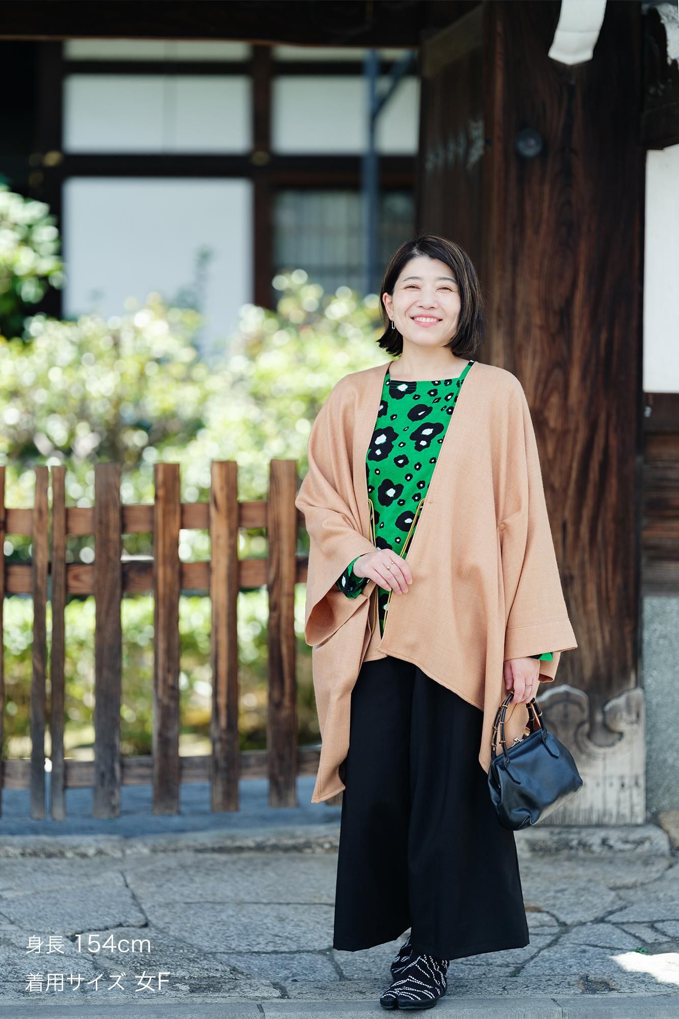 梳毛(そもう) 綾織(あやおり) きさらぎ/赤香色(あかこういろ)