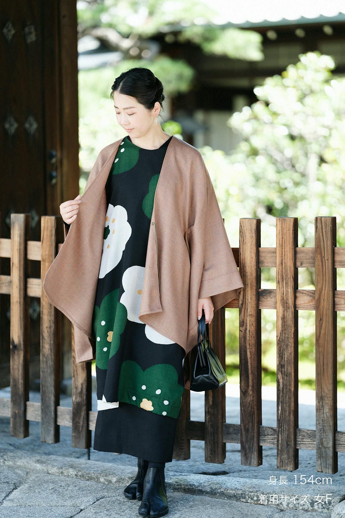 梳毛(そもう) 綾織(あやおり) きさらぎ/丁字茶色(ちょうじちゃいろ)