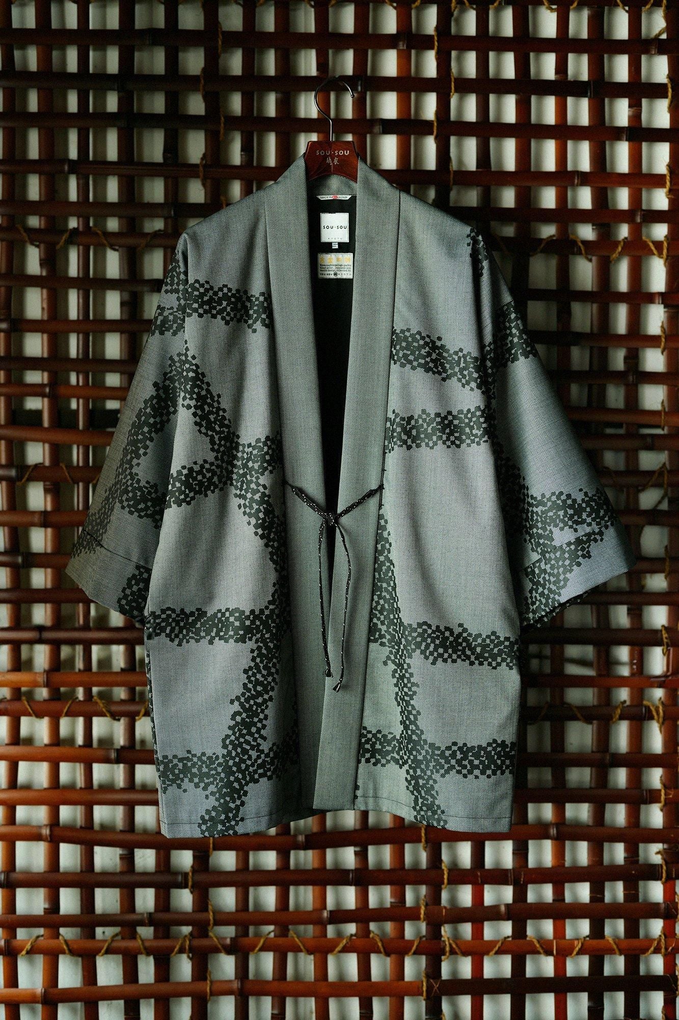 Combed Yarn Twill Weave Hanten Long-sleeved Jacket Mid-length with Lining / Tied-up