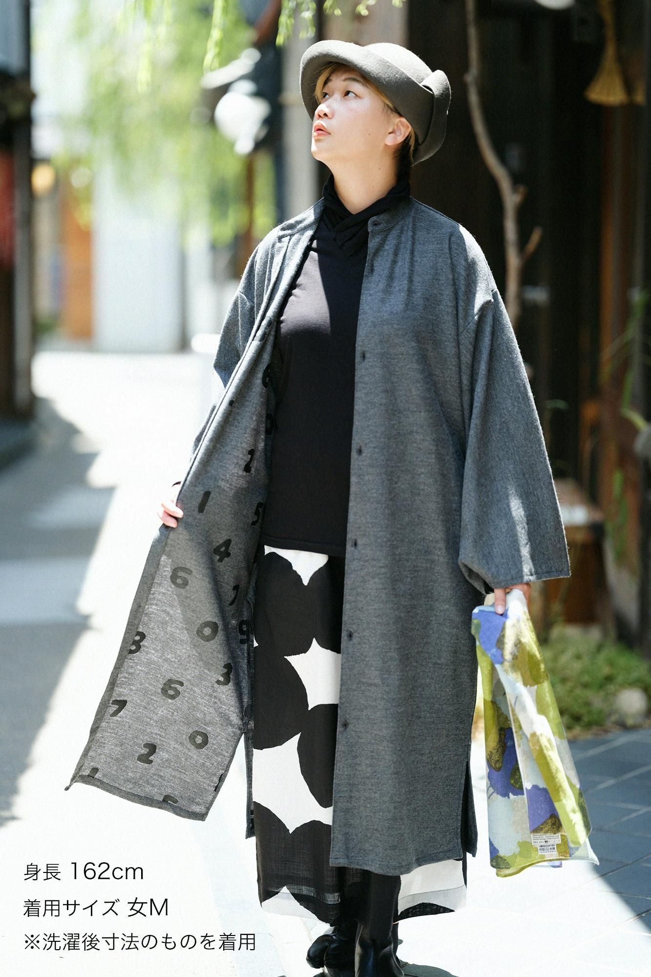 【net限定】梳毛(そもう) 綾織(あやおり) 薙刀かり衣(なぎなたかりごろも) 裏勝り(うらまさり)/濃灰(こいはい)×SO-SU-U