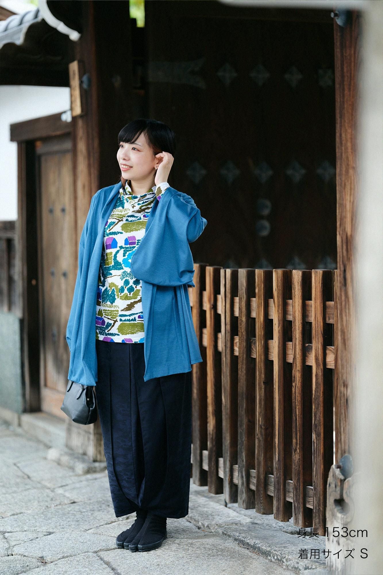 Kammgarn Hakama Fuji/Shinkonmoya