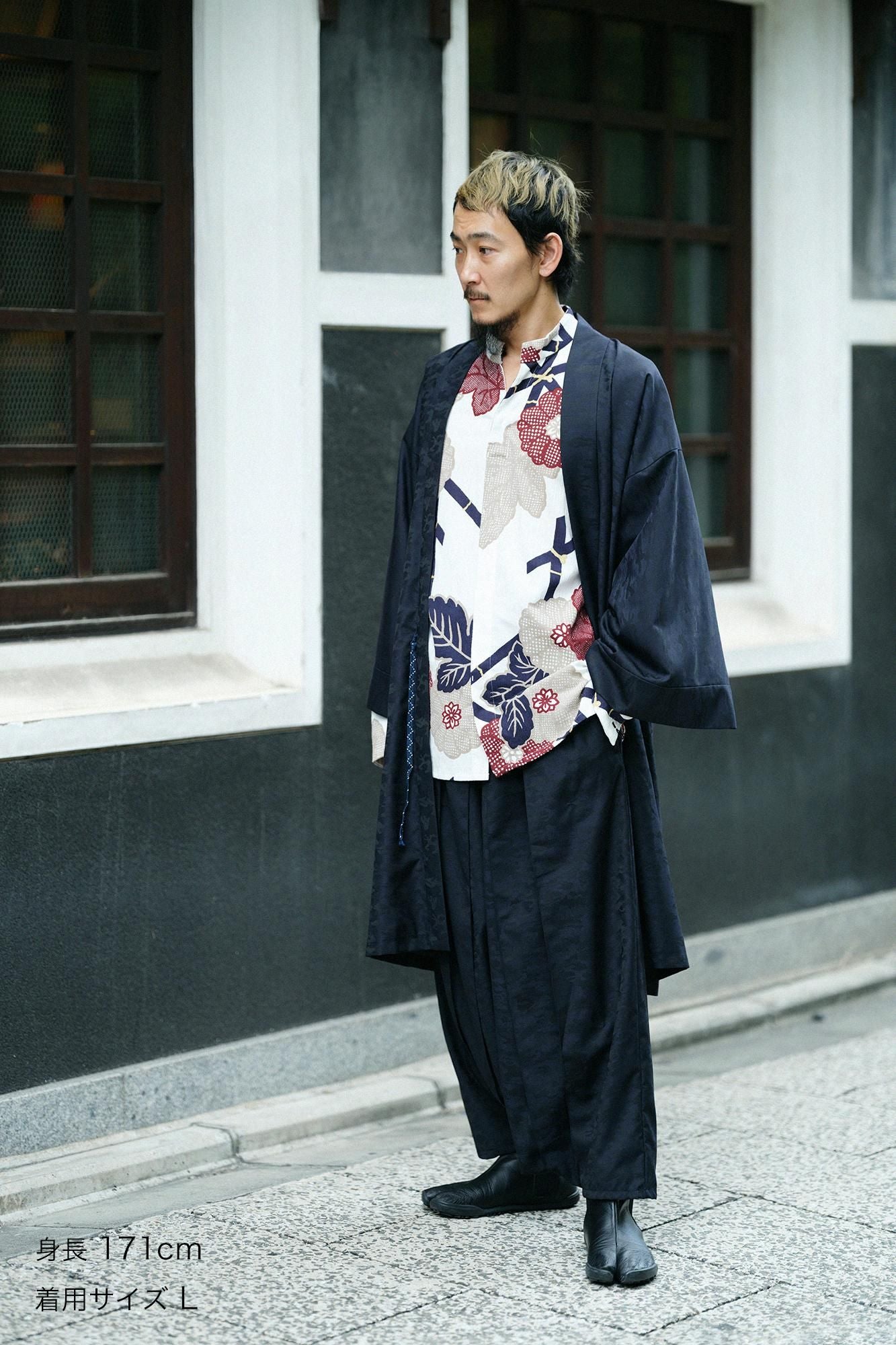 Kammgarn Hakama Fuji/Shinkonmoya