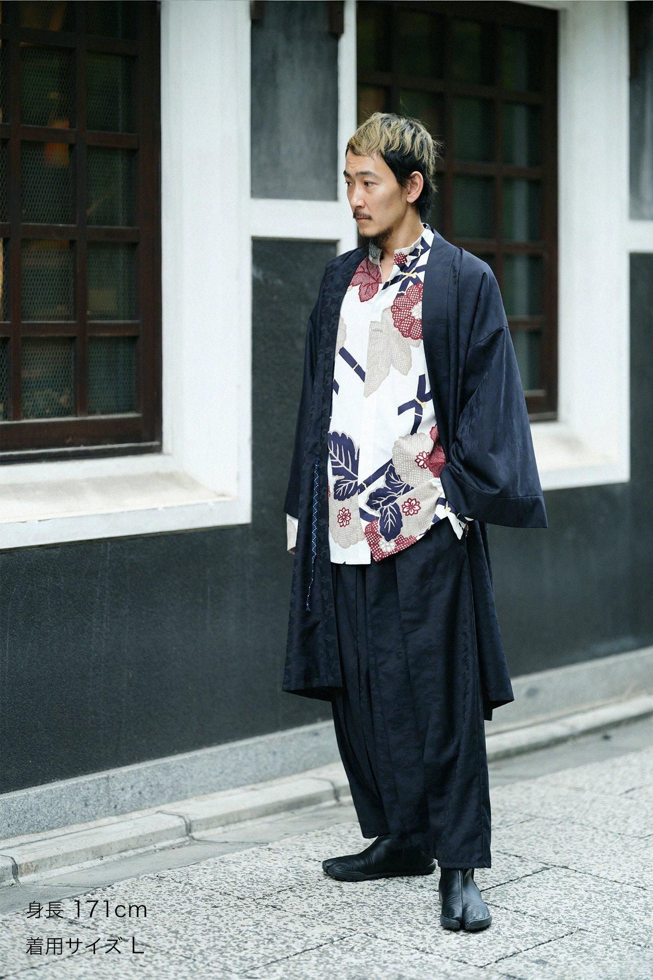 梳毛(そもう) 袢纏(はんてん) 間(けん) 袷(あわせ)/深紺靄(しんこんもや)