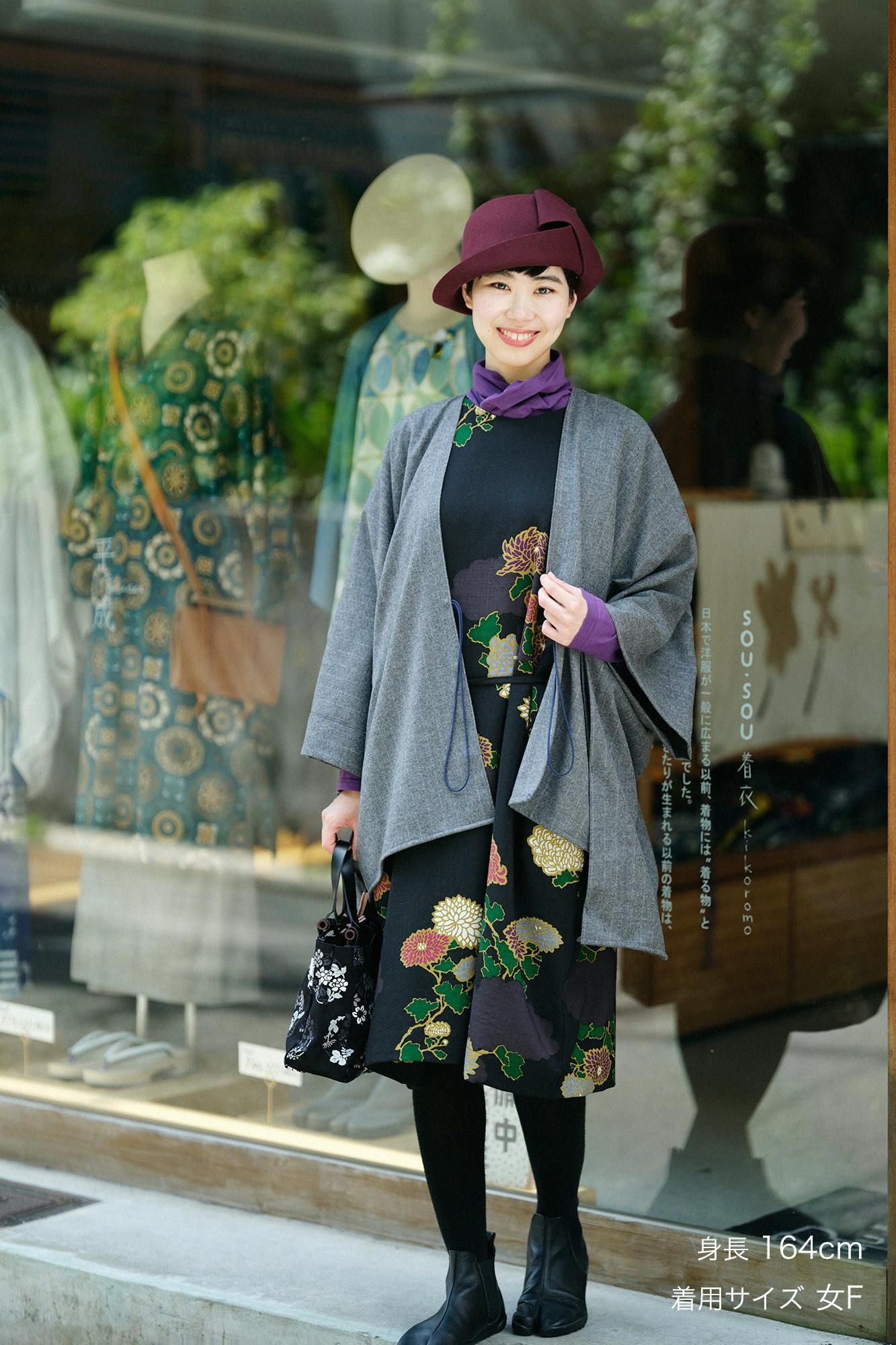 梳毛條紋 如月披風斗篷/深灰色