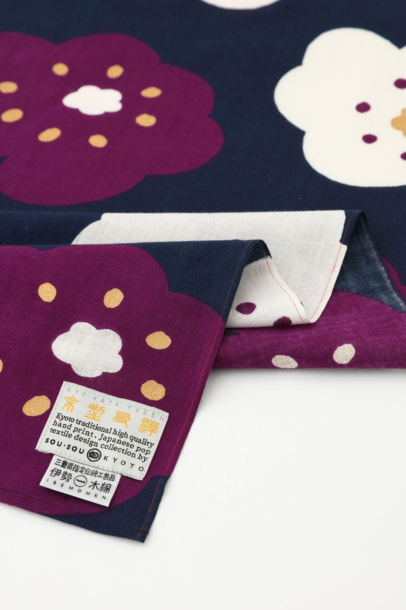 伊势木纹库比卷/微笑深蓝