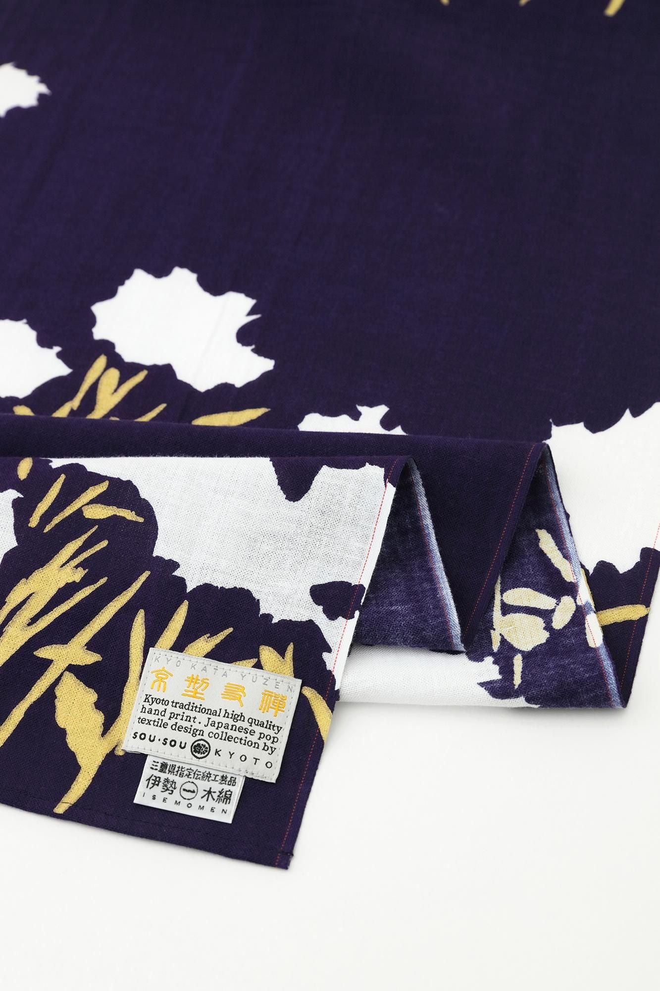 ISE棉花,领口/花光