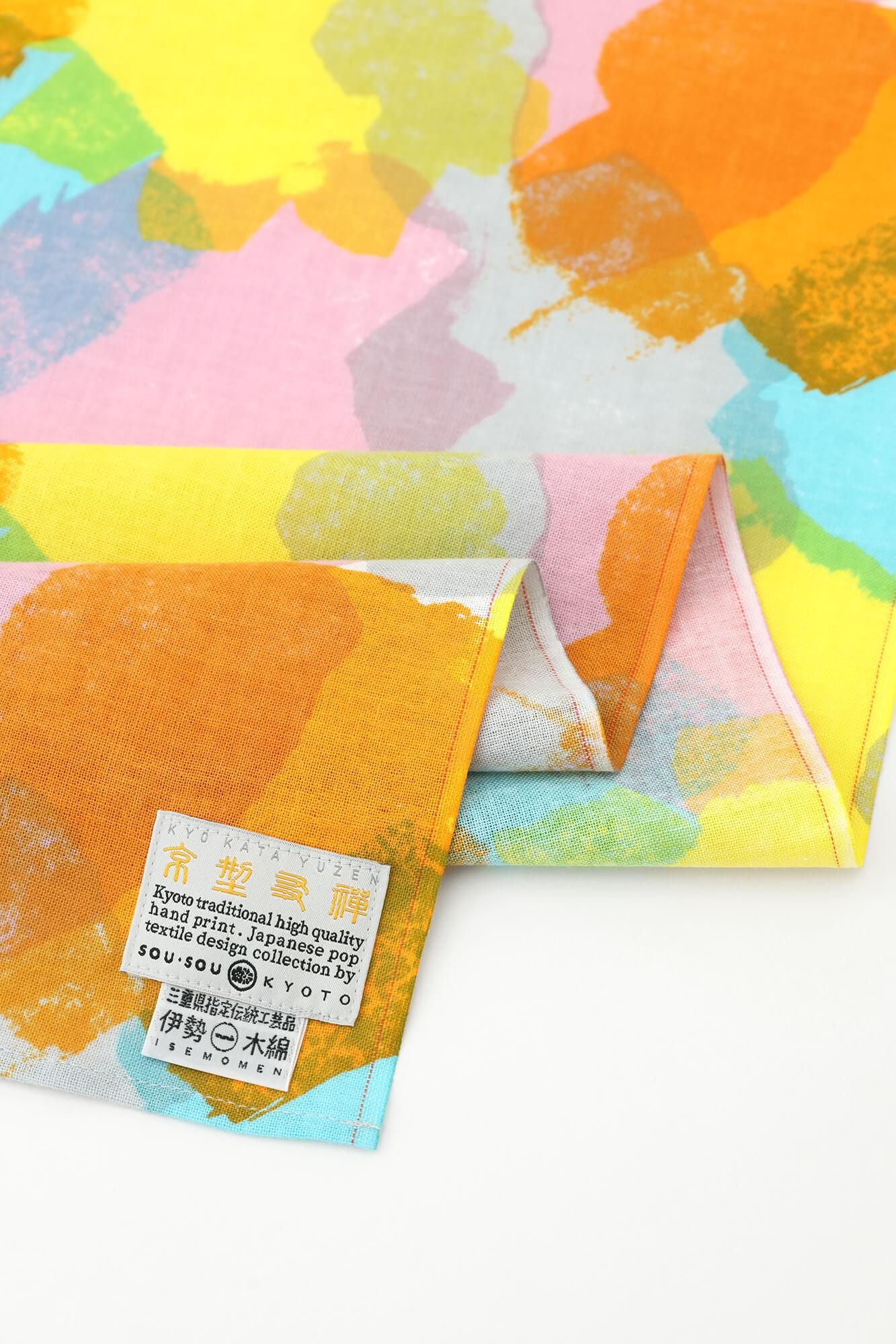 이세모멘 쿠비마키/안 돼 소우이 우에