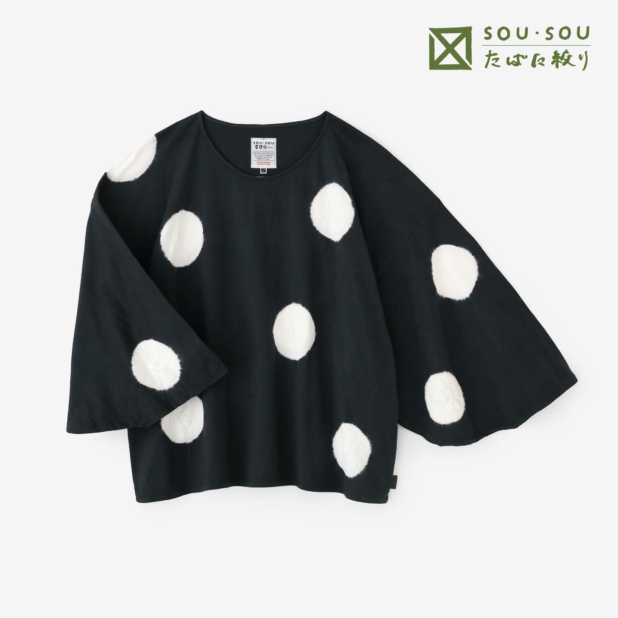 TabataTie-dye Naginata Square Top(Tashika Naginataminds old time withstomach)/Large Polka Dots Ink Black(Sumiiro)×tsuminds old time withtoo
