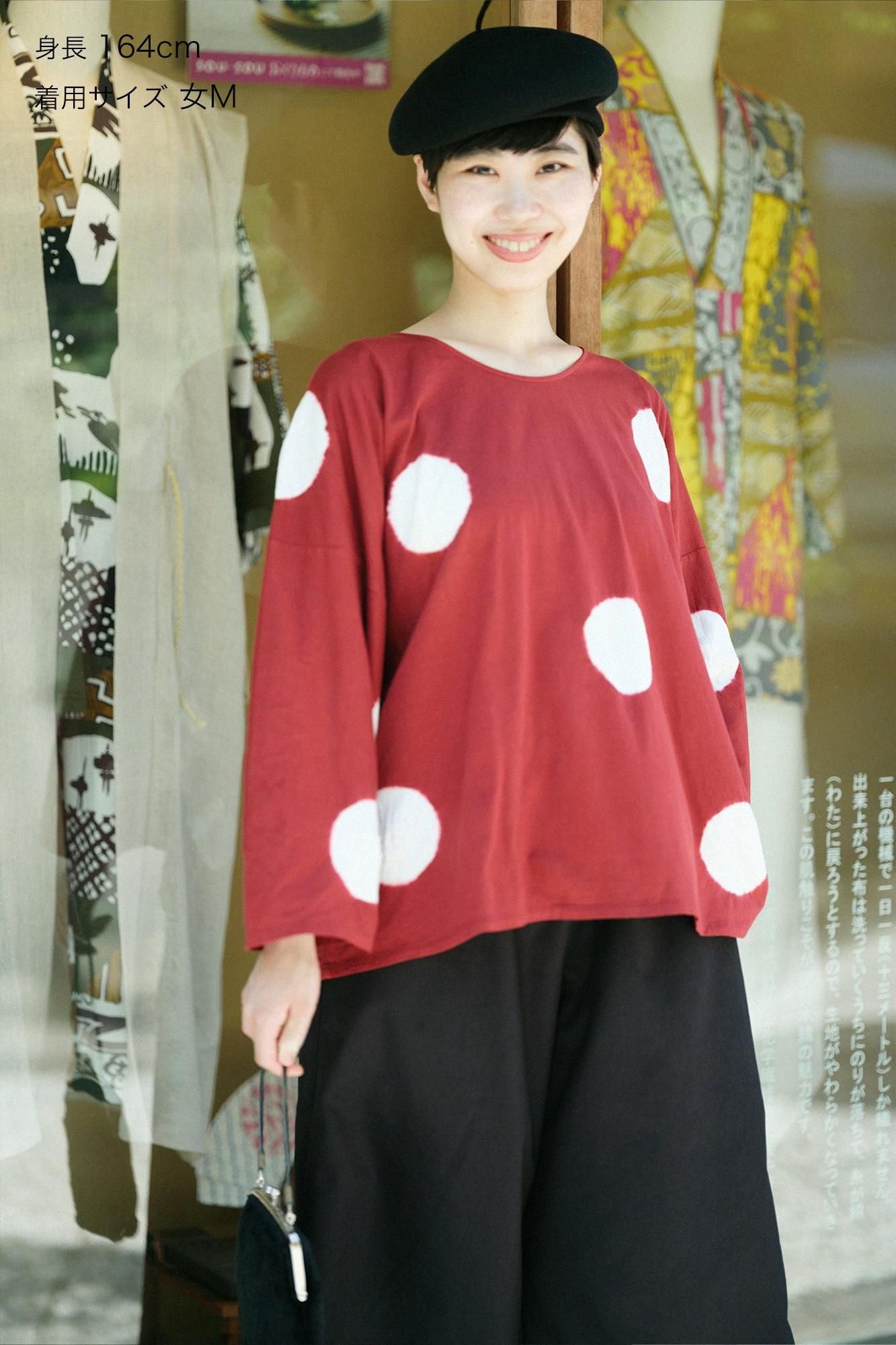 TabataTie-dye Naginata Square Top(Tashika Naginataminds old time withstomach)/Large Polka Dots Dark brown x oneminds old time withtoo