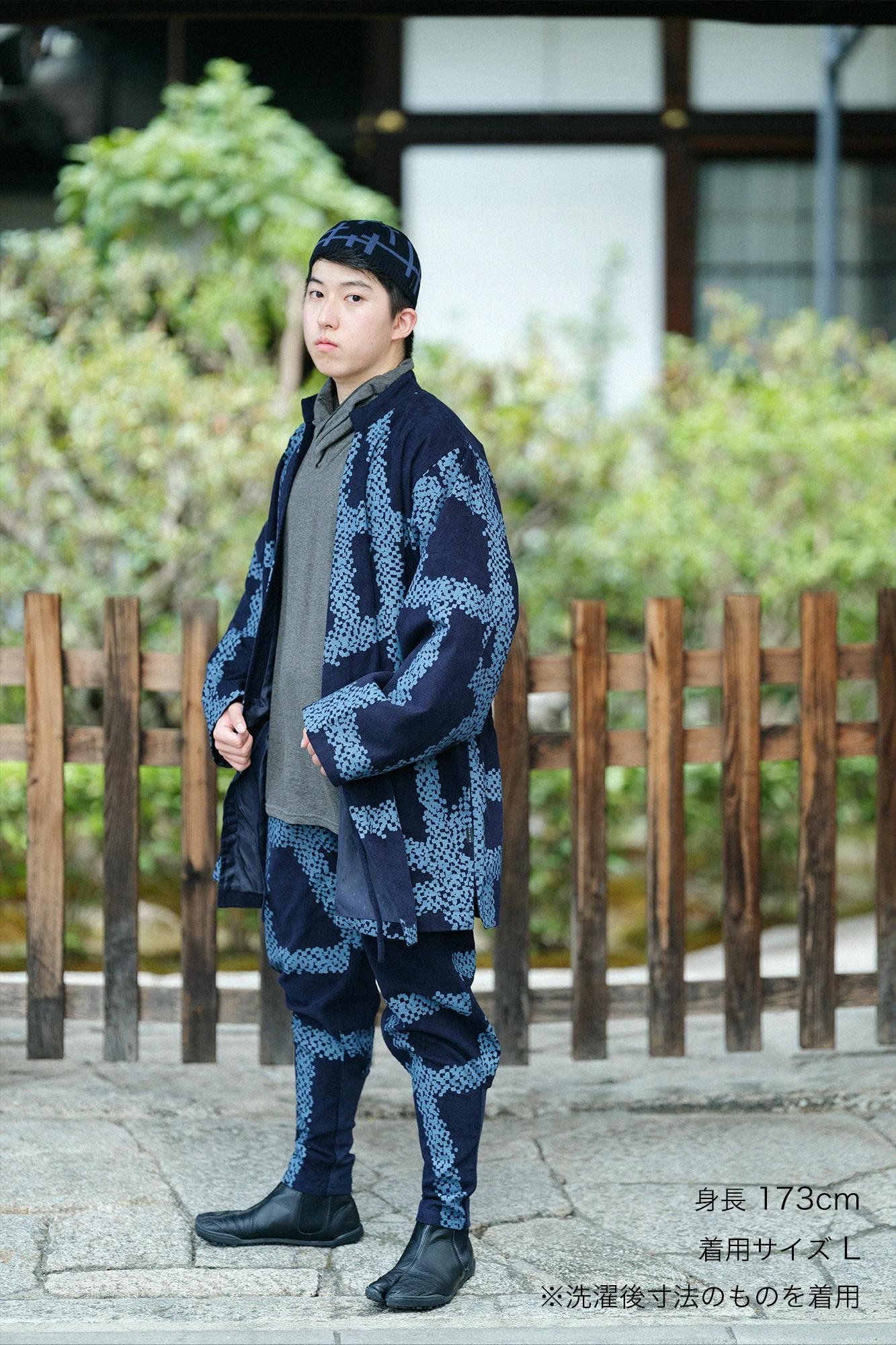 ソフトサーモ(R) コール天 裁付(たっつけ)えんゆう穿き/がんじがらめ 留紺(とめこん)