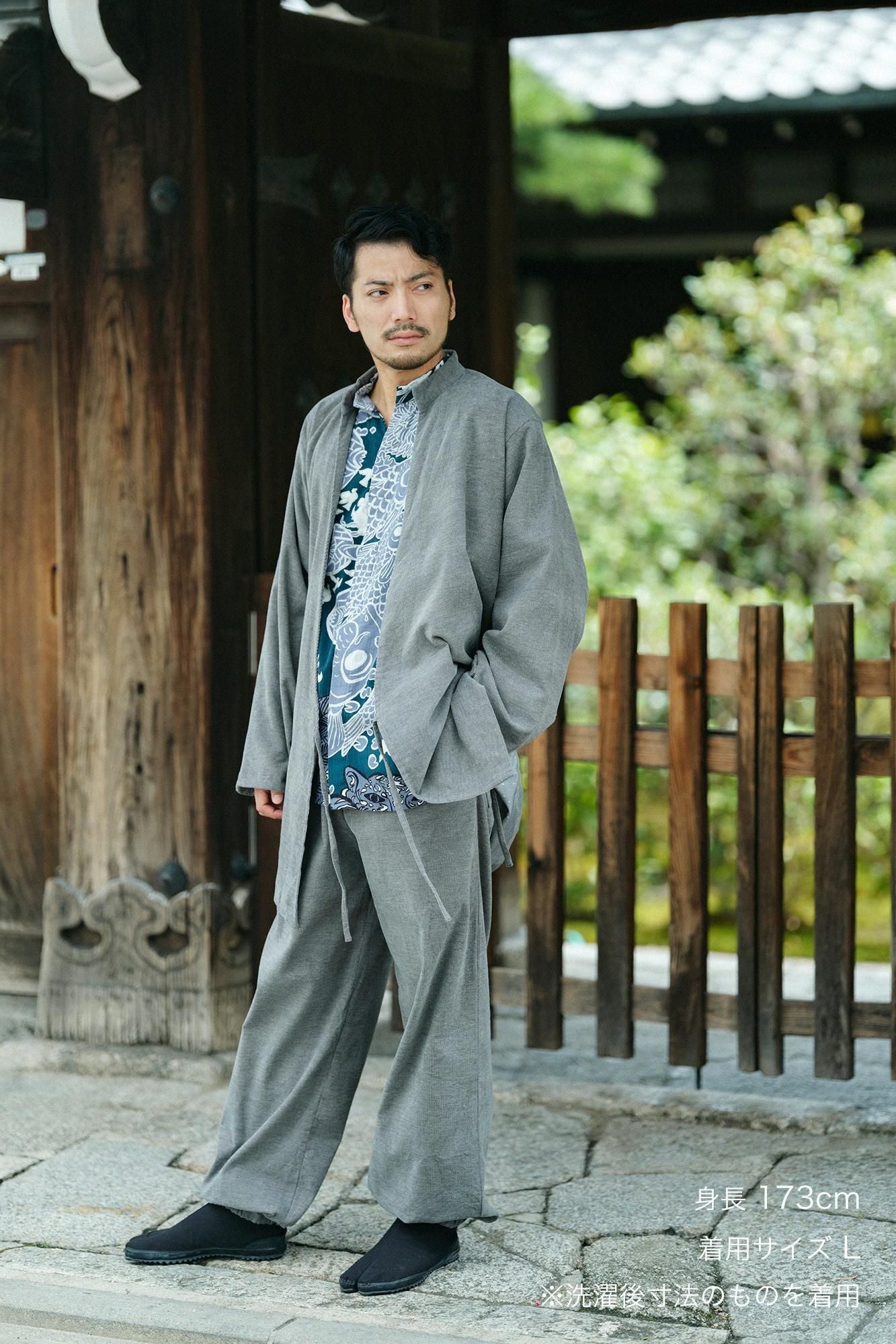 软热(R)Cole Ten制作相同的工作服装(Takami samue) / Sunezu