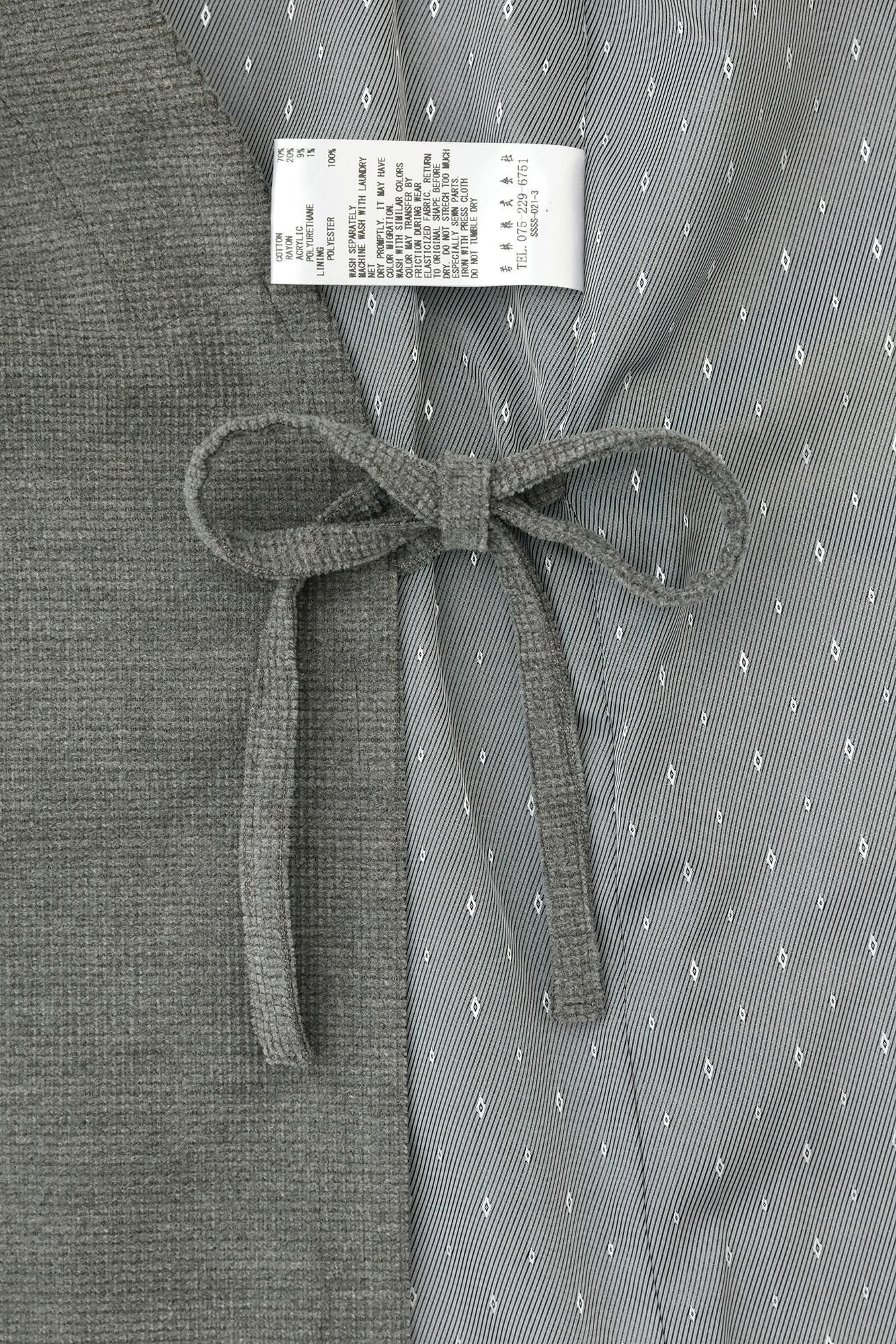 软热(R)Cole Ten制作相同的工作服装(Takami samue) / Sunezu