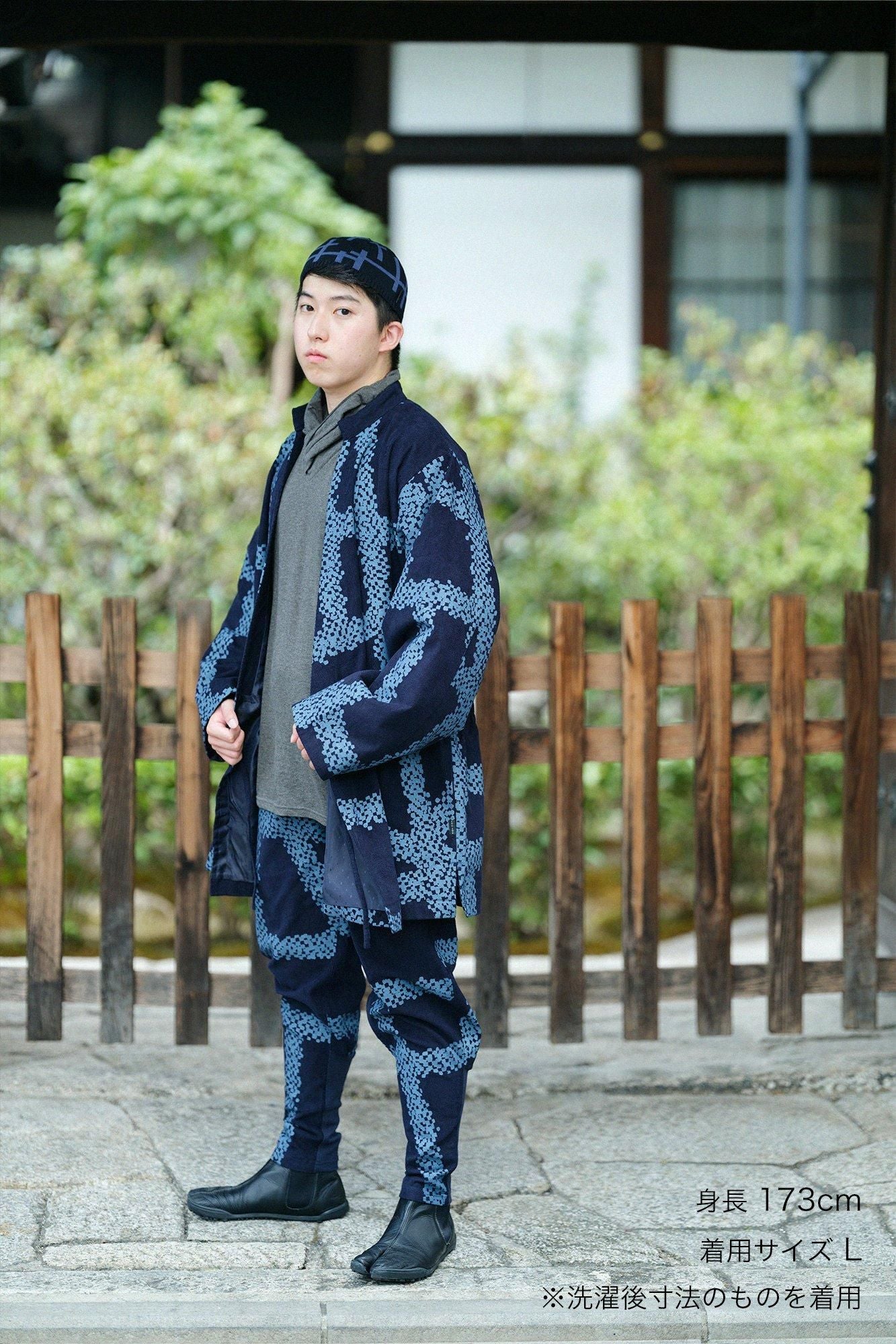 Soft Thermo(R) Corduroy Samue Worker Jacket with Lining / Tied-up Dark Blue