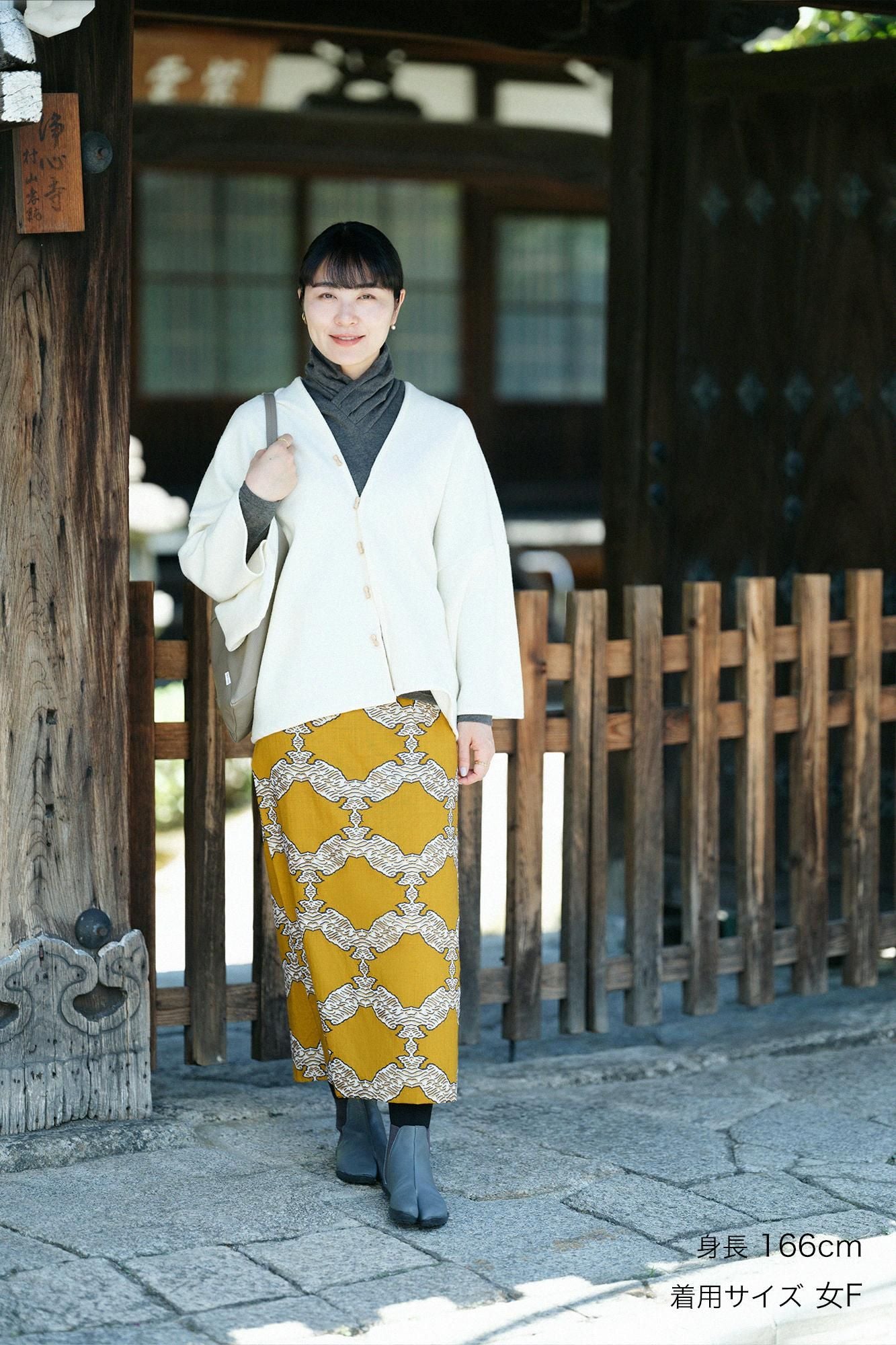 モスリン こしき/武者七宝(むしゃしっぽう)