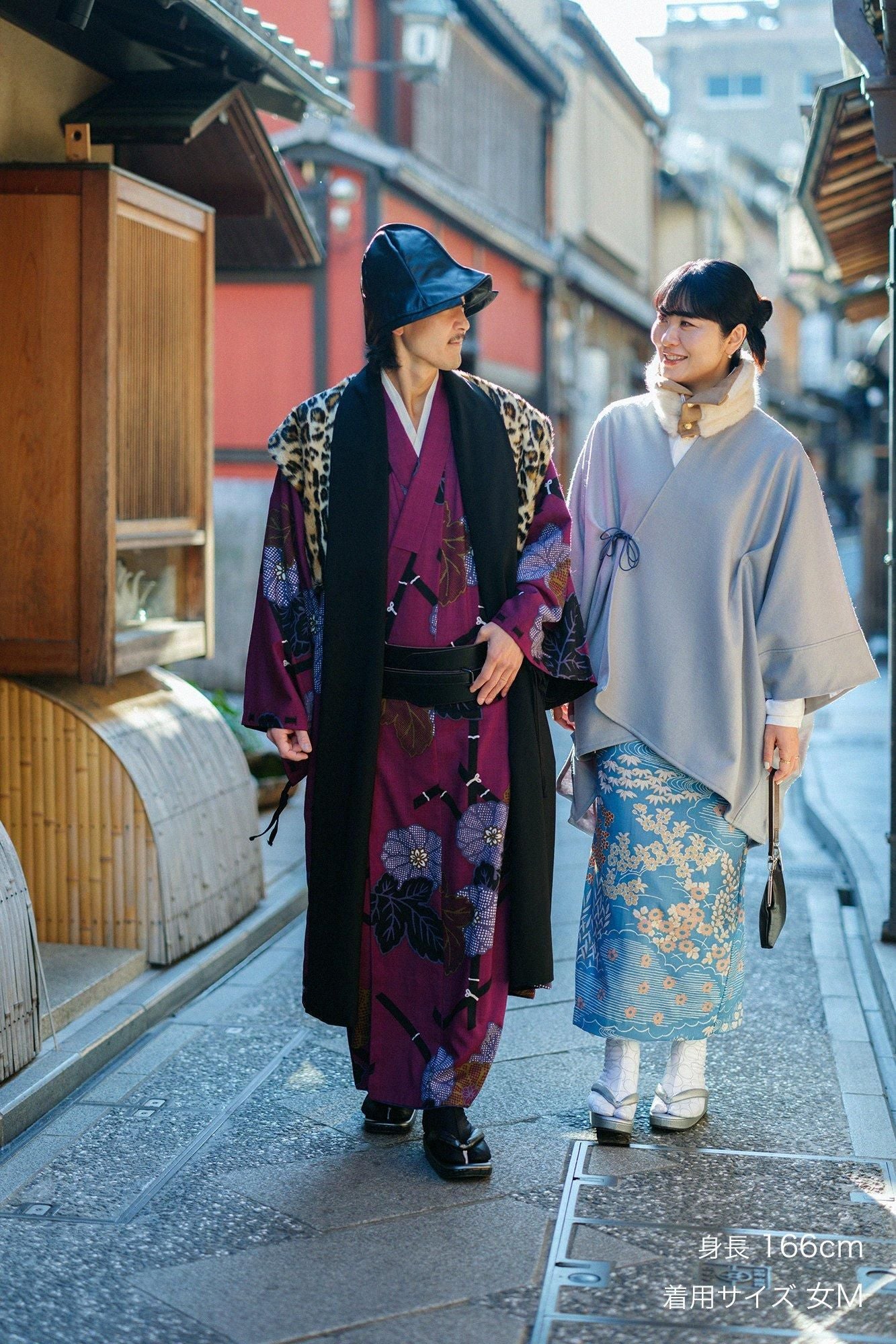 Mousseline Koshiki/Cool (Suzuyaka)