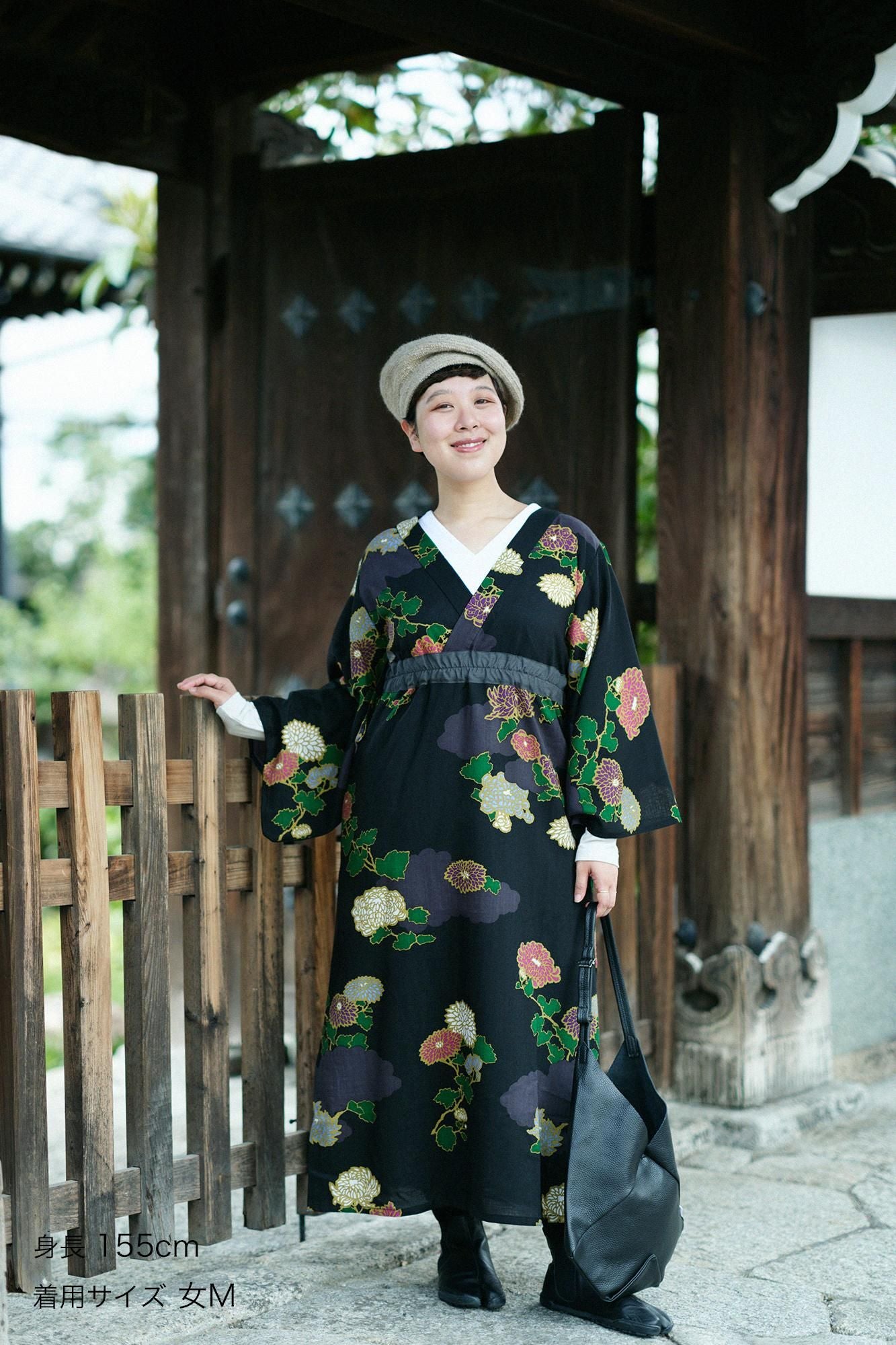 モスリン みたて衣/雲取り(くもどり)に菊