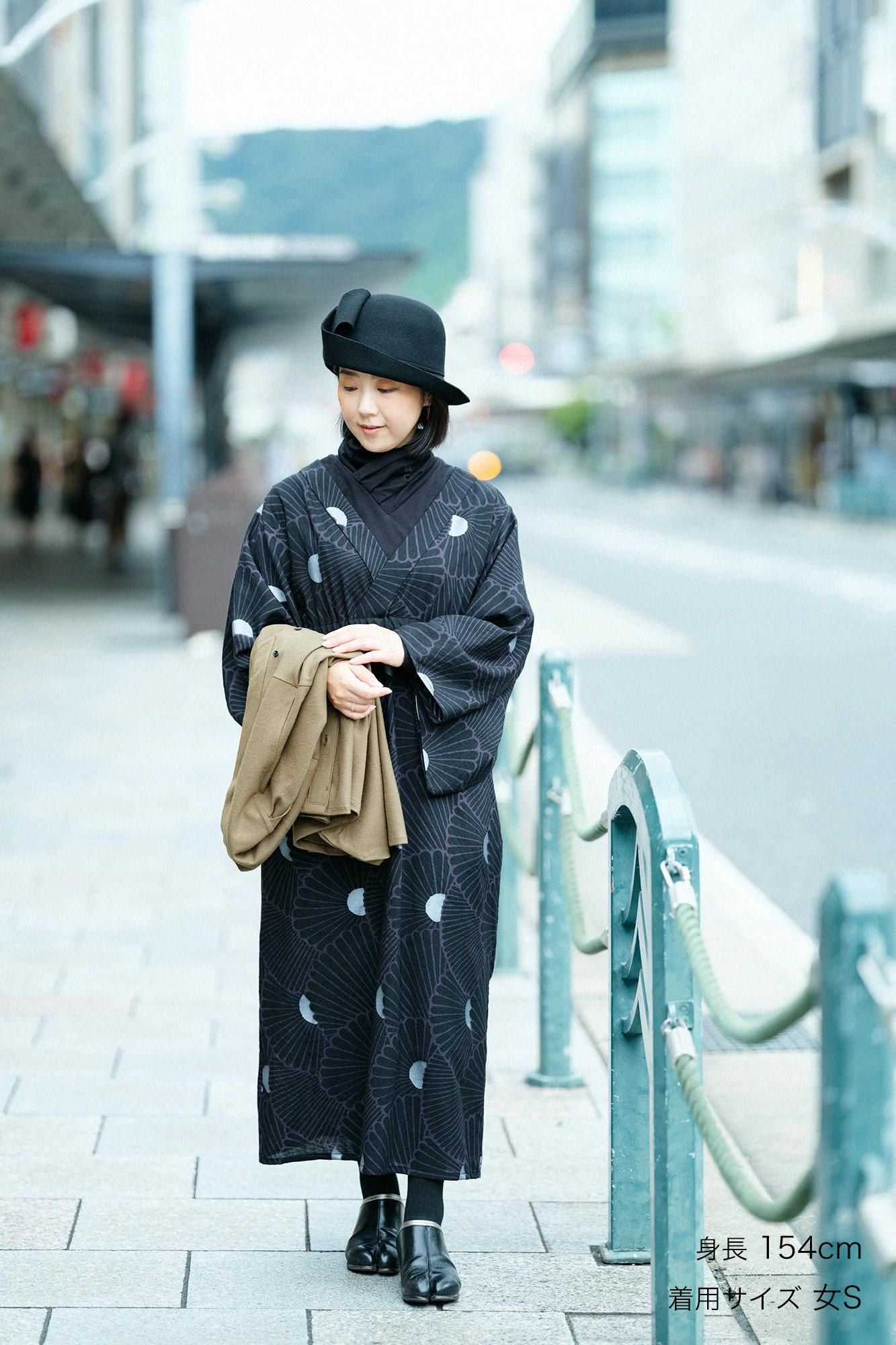 モスリン みたて衣/菊扇(きくおうぎ)