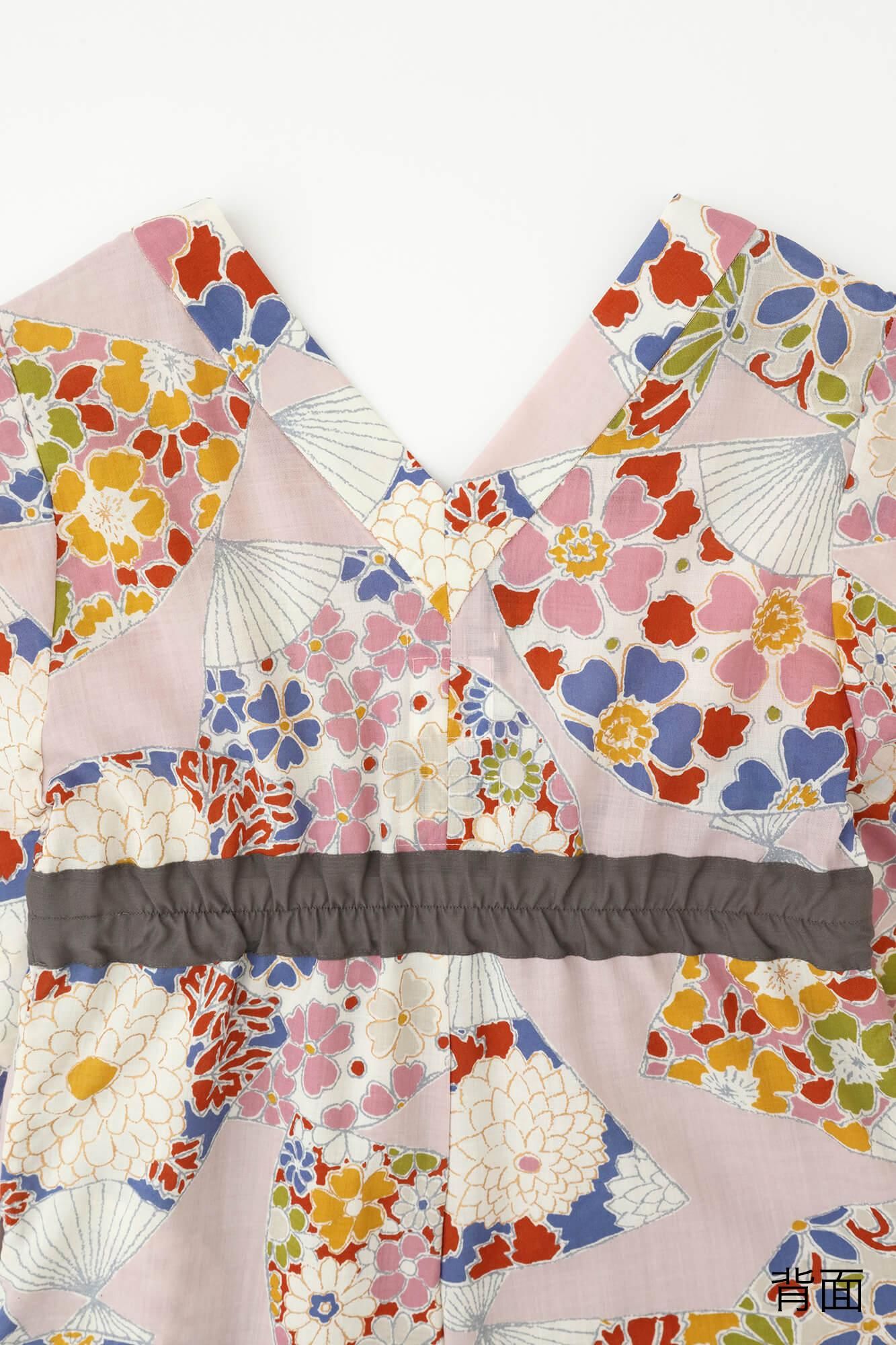 モスリン みたて衣/扇(おうぎ)