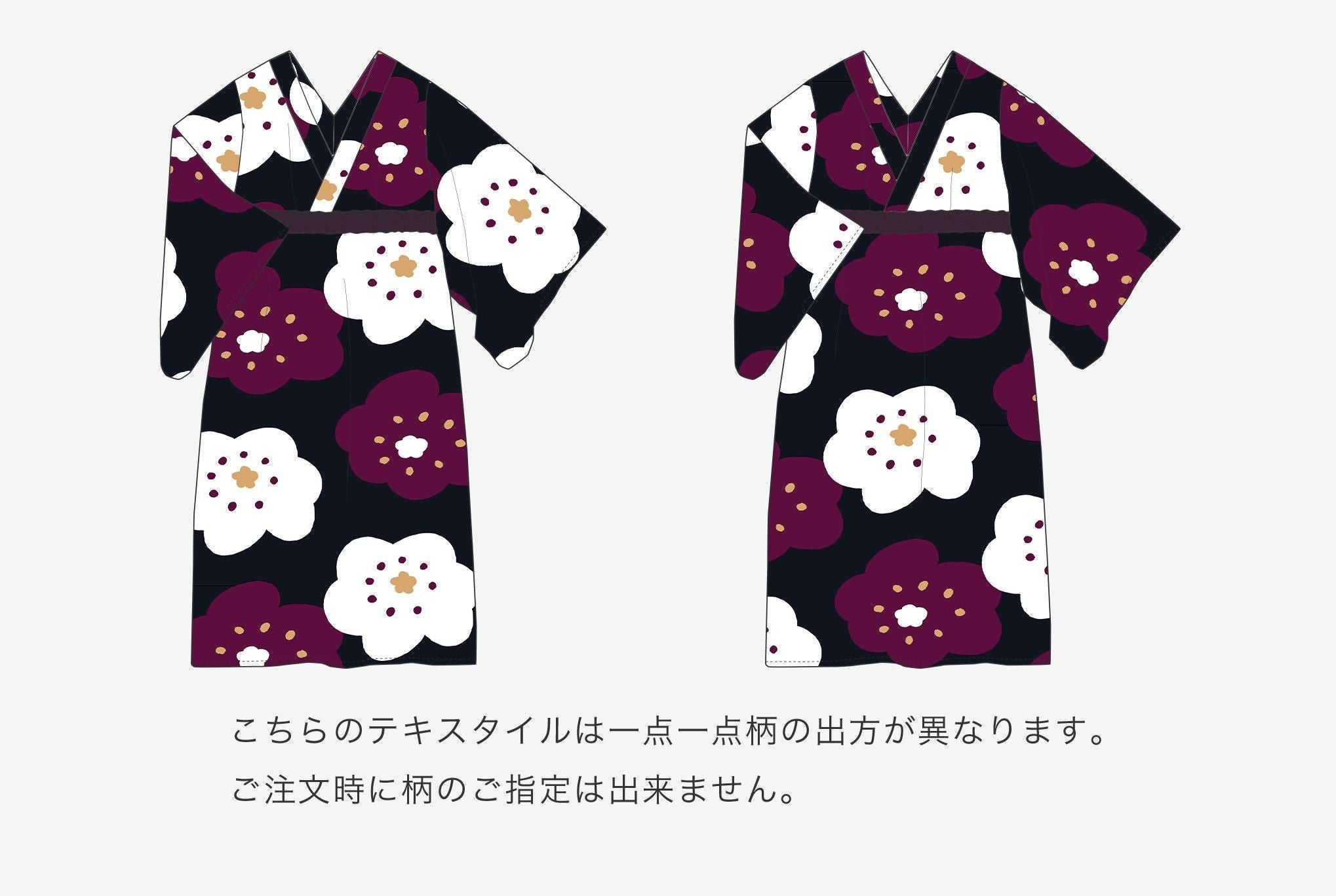 モスリン みたて衣/ほほえみ 鉄紺(てつこん)