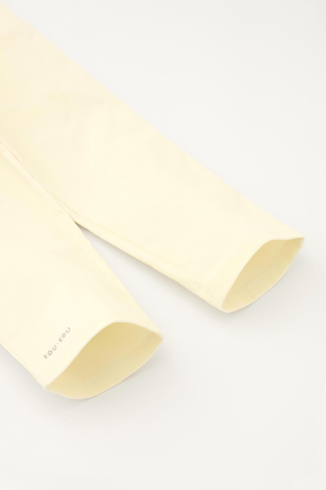 Shin Corduroy Slightly Slim-type Leggings Pants// Creamy-white