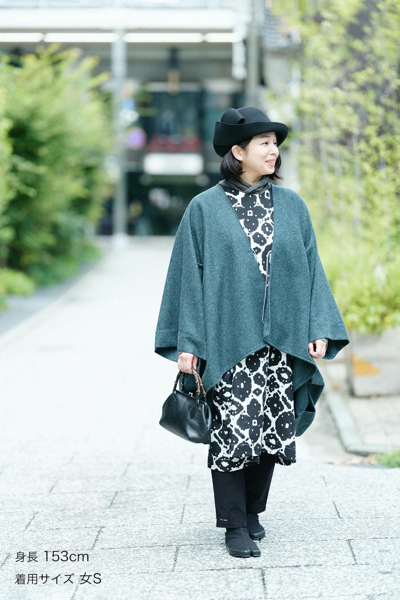 Shin Corduroy Slightly Slim-type Leggings Pants / Black