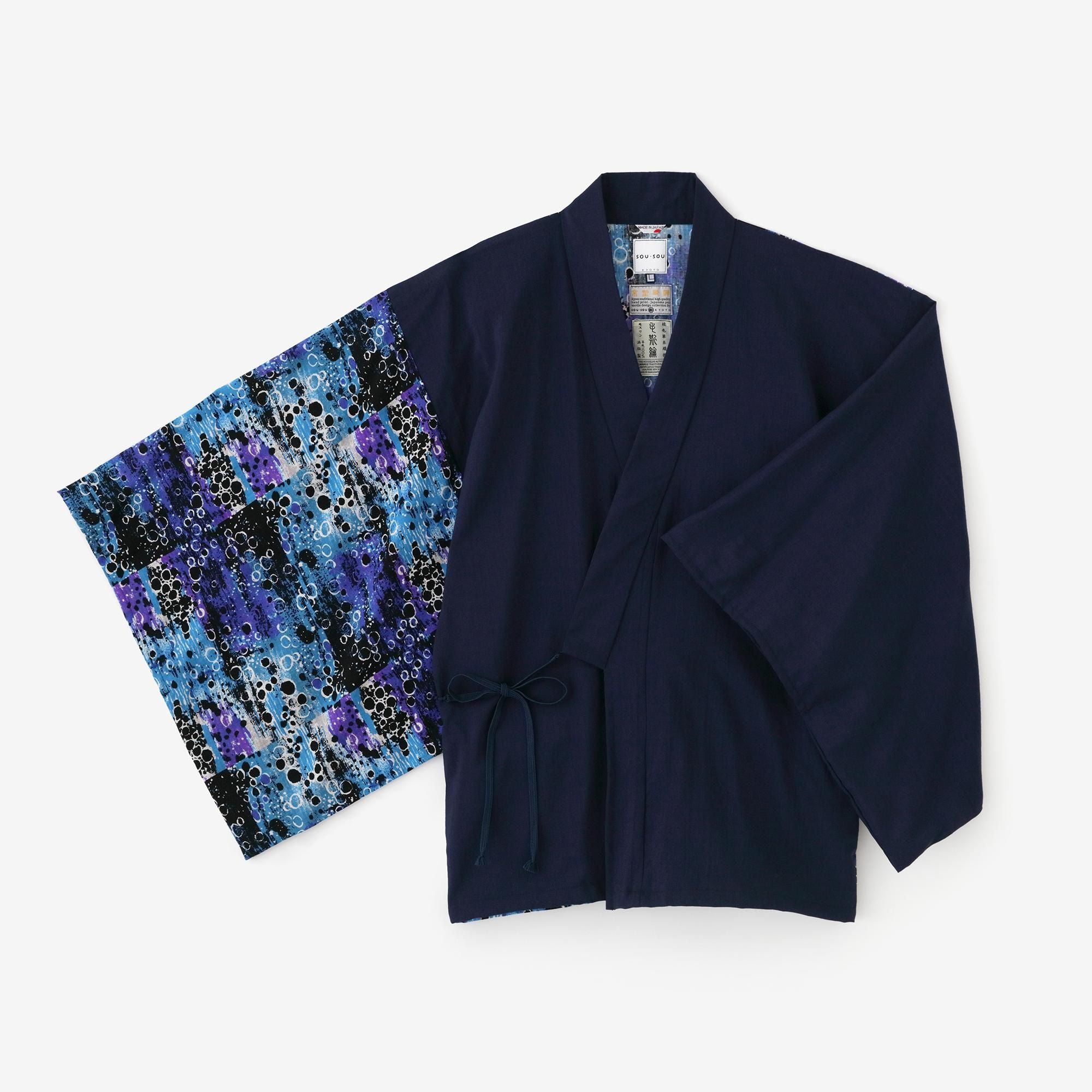 SOU・SOU モスリン角袖風靡 片身替わり/濃灰×北斎神奈川沖浪裏　Mサイズ SOU・SOU モスリン角袖風靡 片身替わり/濃灰×北斎神奈川沖浪裏 M