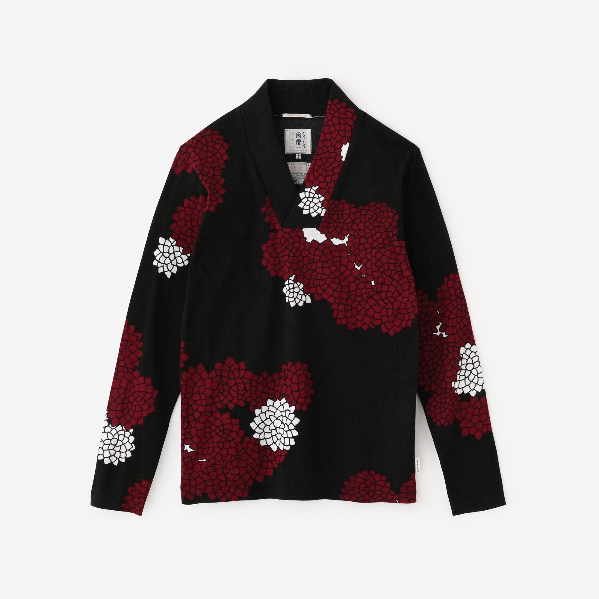 狹風靡 和服領上衣拔衣紋雲間菊