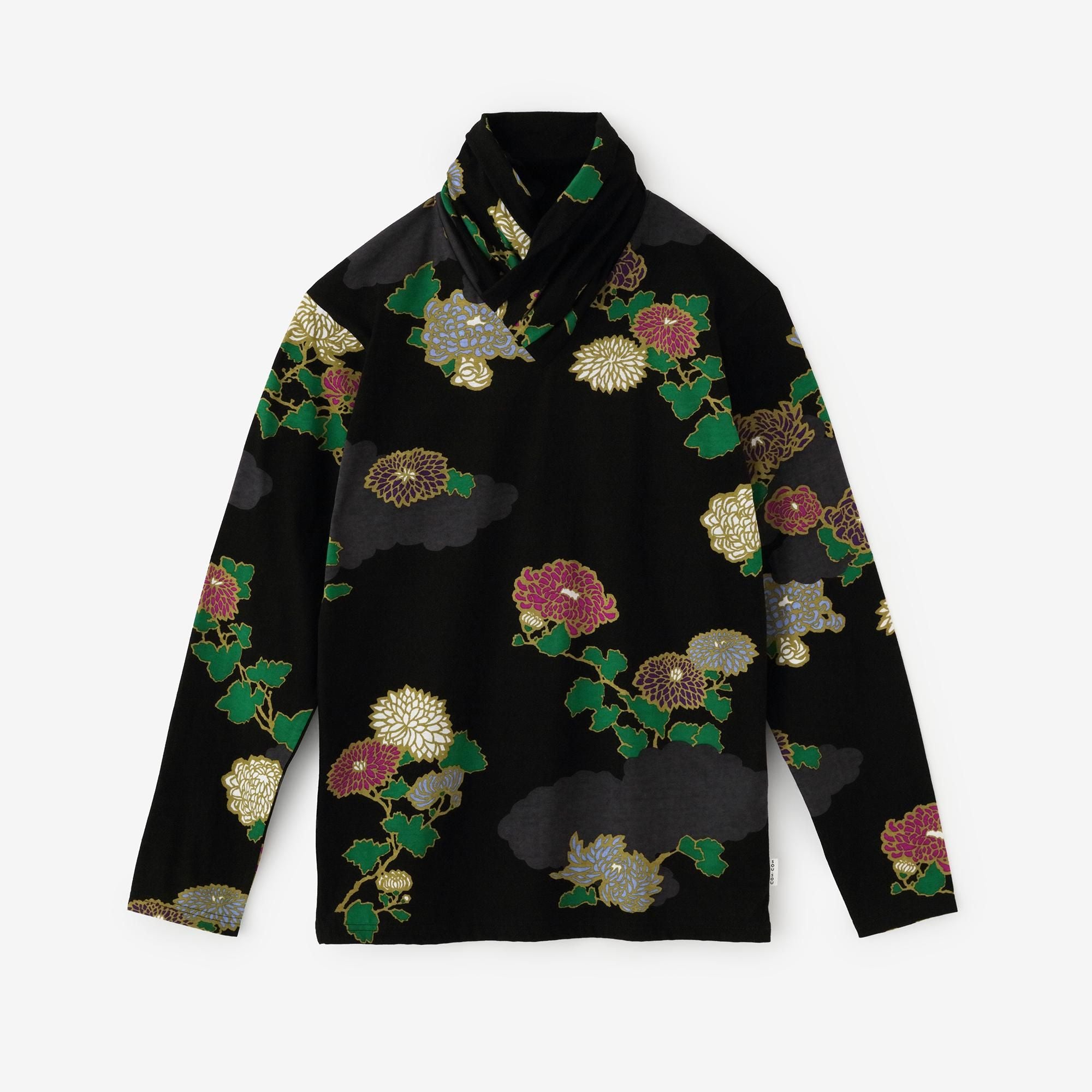 Halsband Jiban/Chrysantheme auf den Wolken